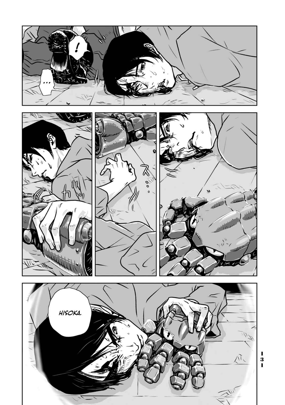 Page 13 Chapter 7 No cats were harmed in this comic.