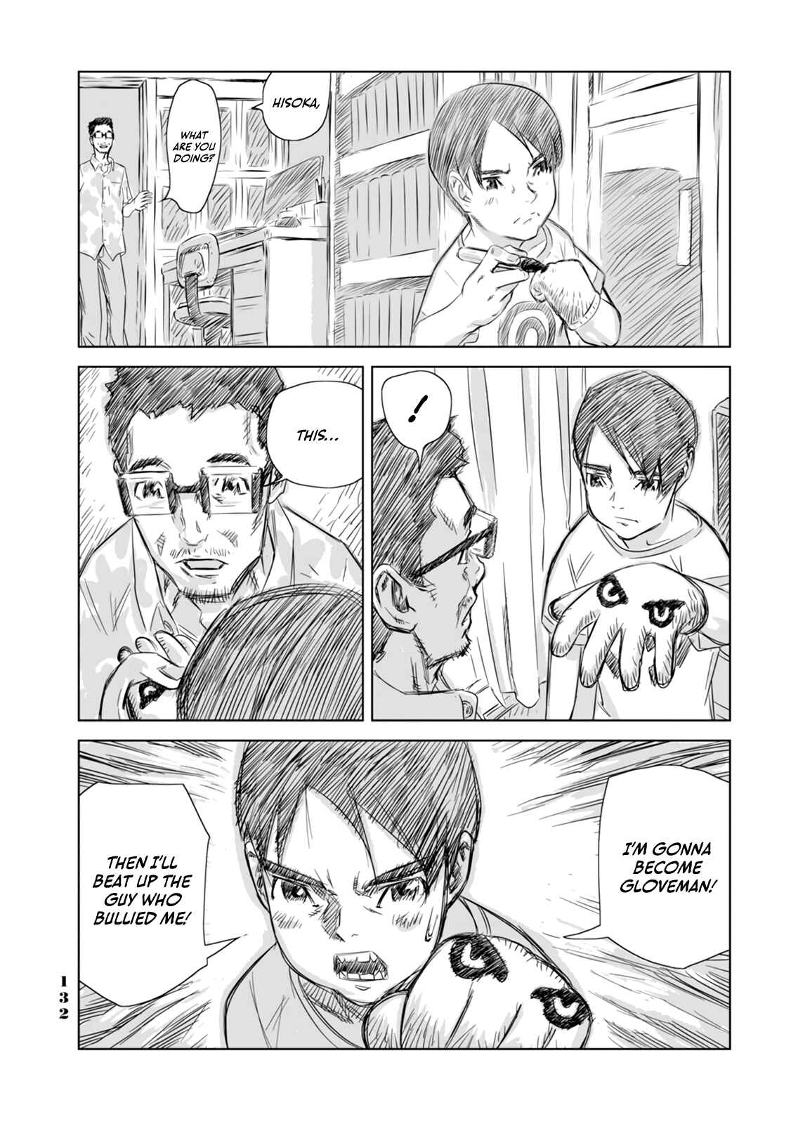 Page 14 Chapter 7 No cats were harmed in this comic.