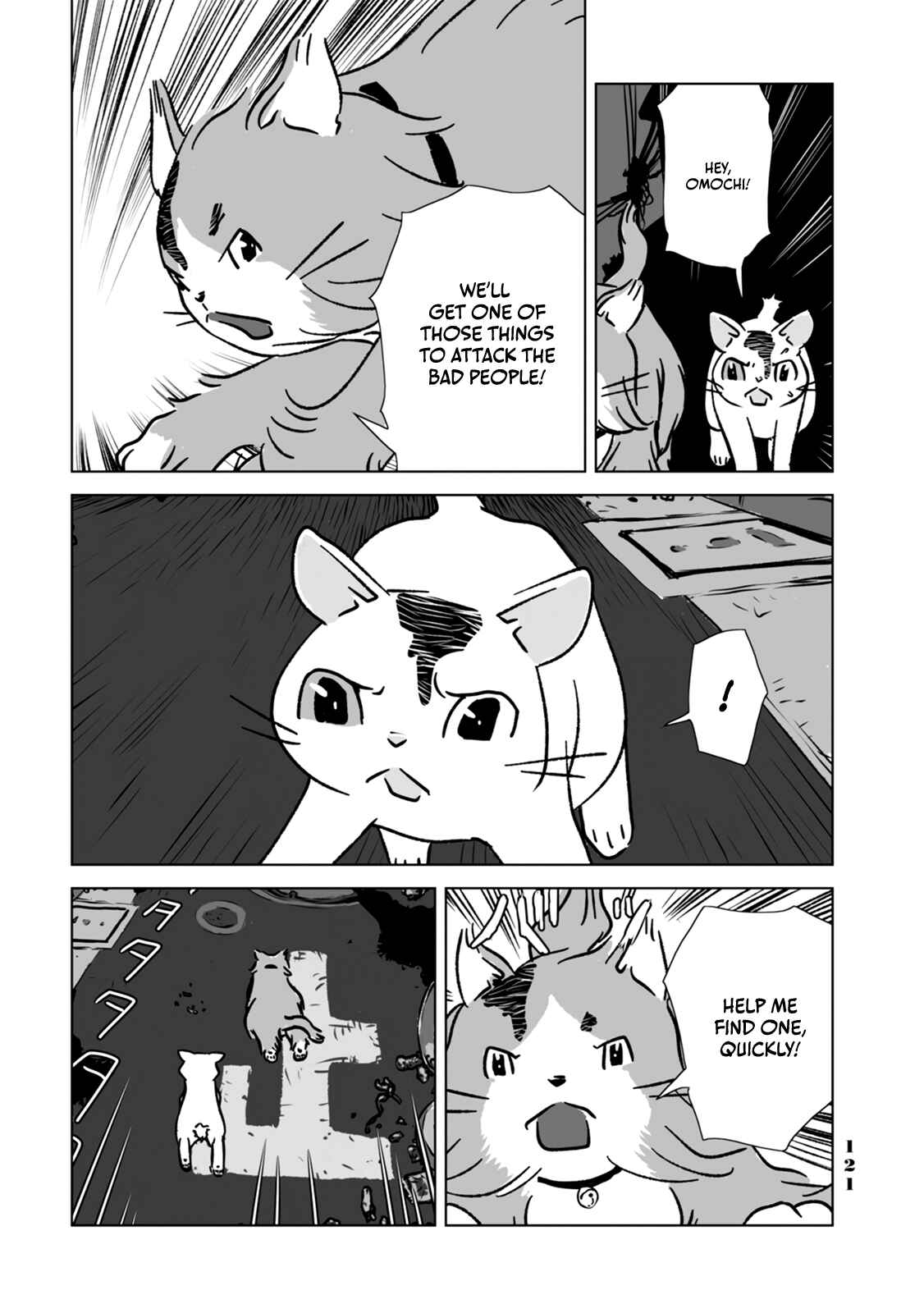 Page 3 Chapter 7 No cats were harmed in this comic.