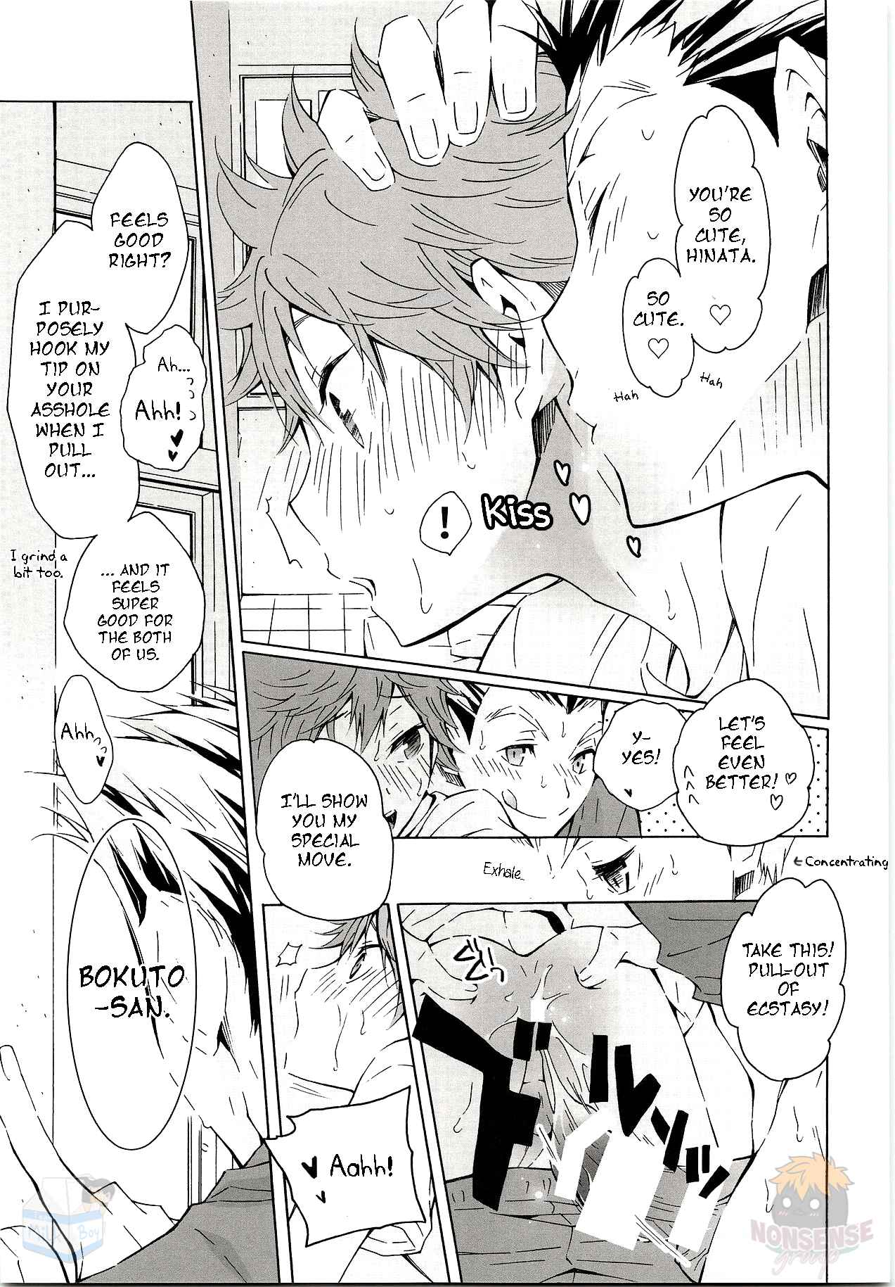 Page 11 Chapter Unknown_0c4d Haikyuu!! - H (Doujinshi)