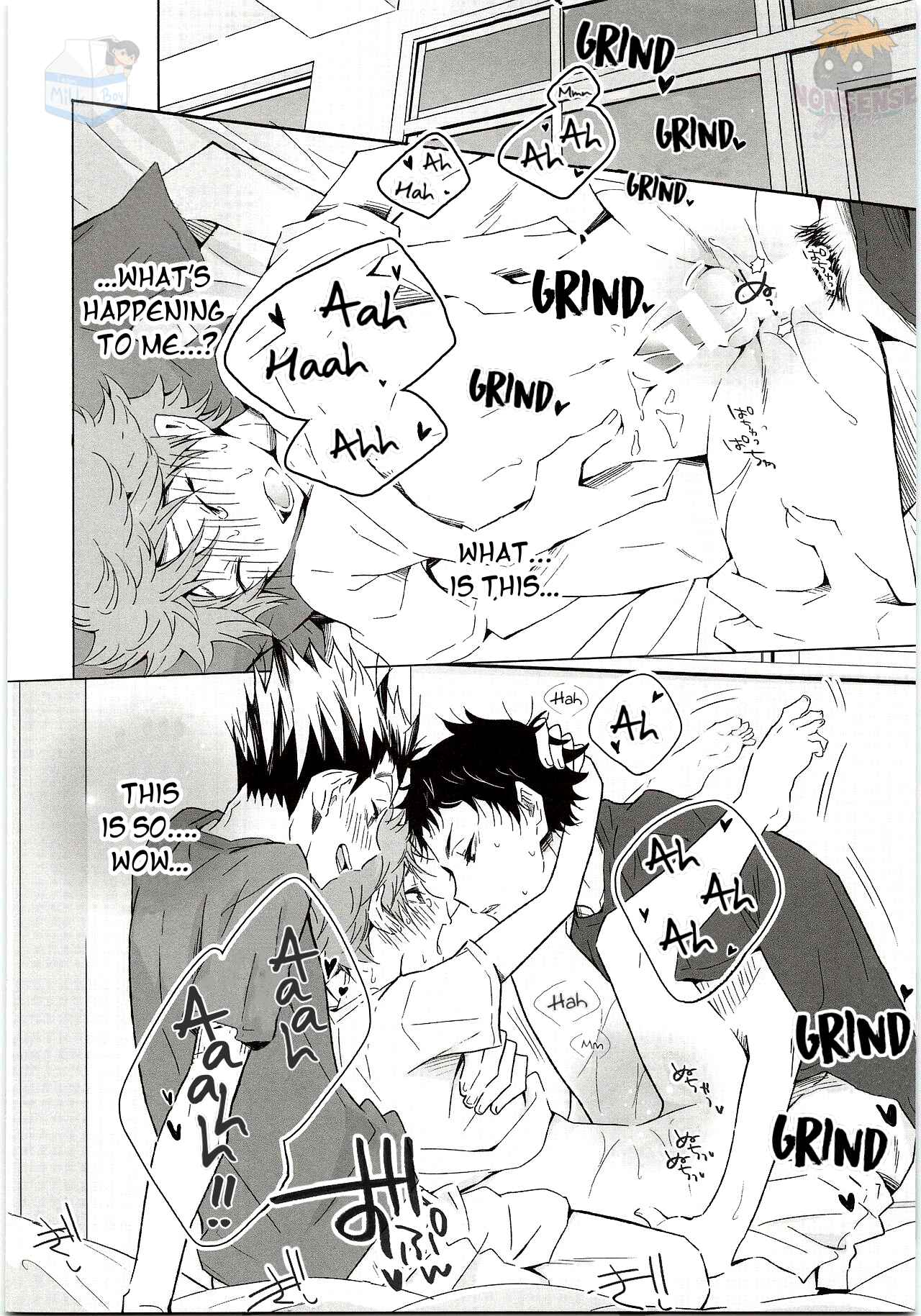 Page 14 Chapter Unknown_0c4d Haikyuu!! - H (Doujinshi)