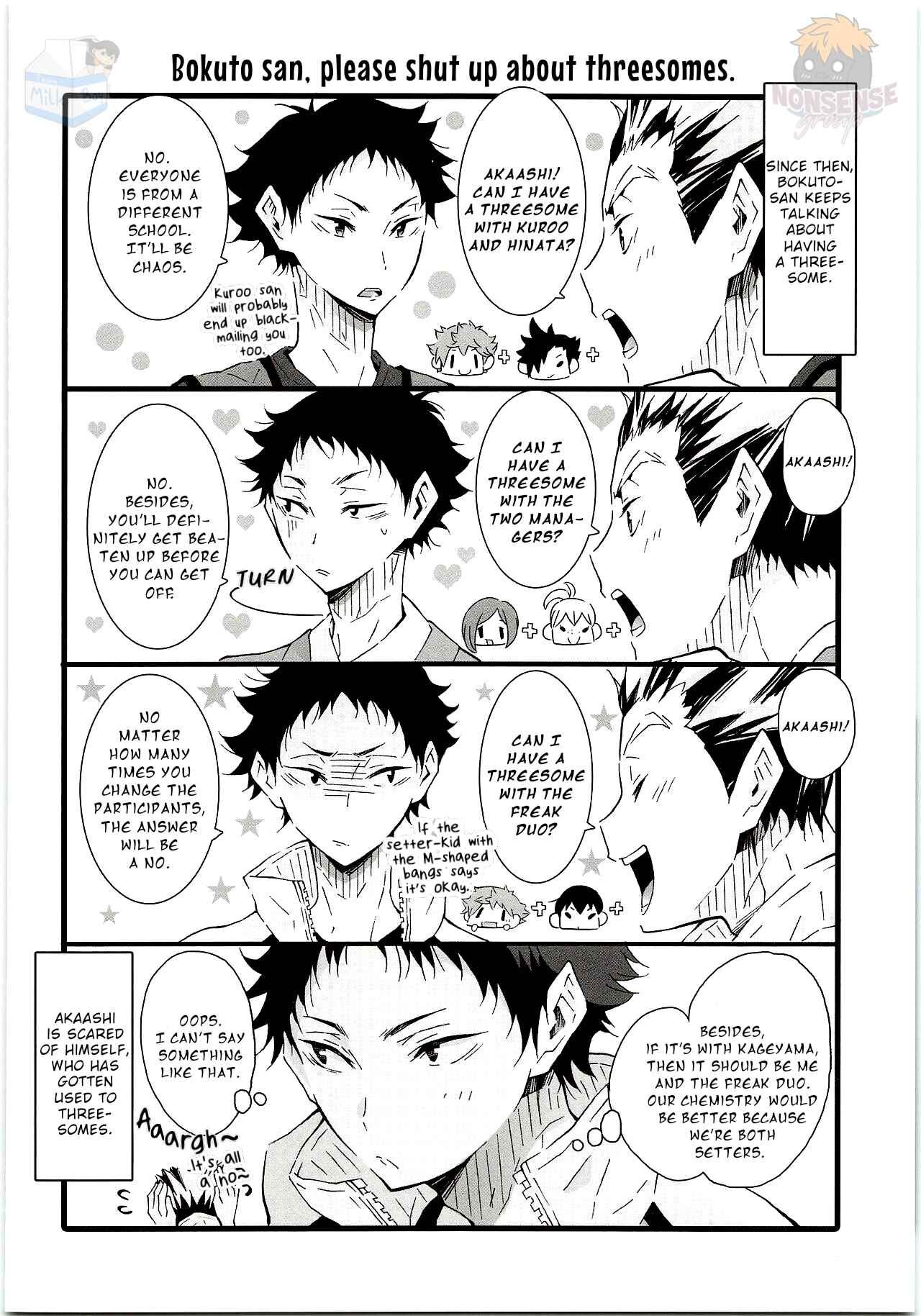 Page 20 Chapter Unknown_0c4d Haikyuu!! - H (Doujinshi)