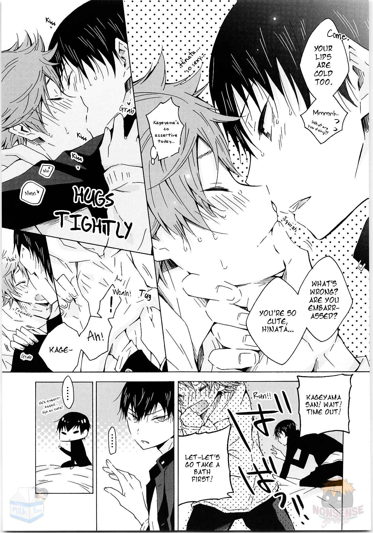 Page 27 Chapter Unknown_0c4d Haikyuu!! - H (Doujinshi)