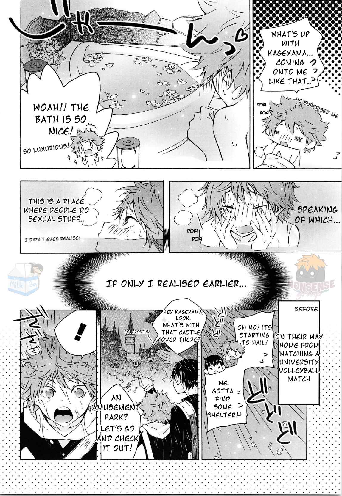 Page 28 Chapter Unknown_0c4d Haikyuu!! - H (Doujinshi)