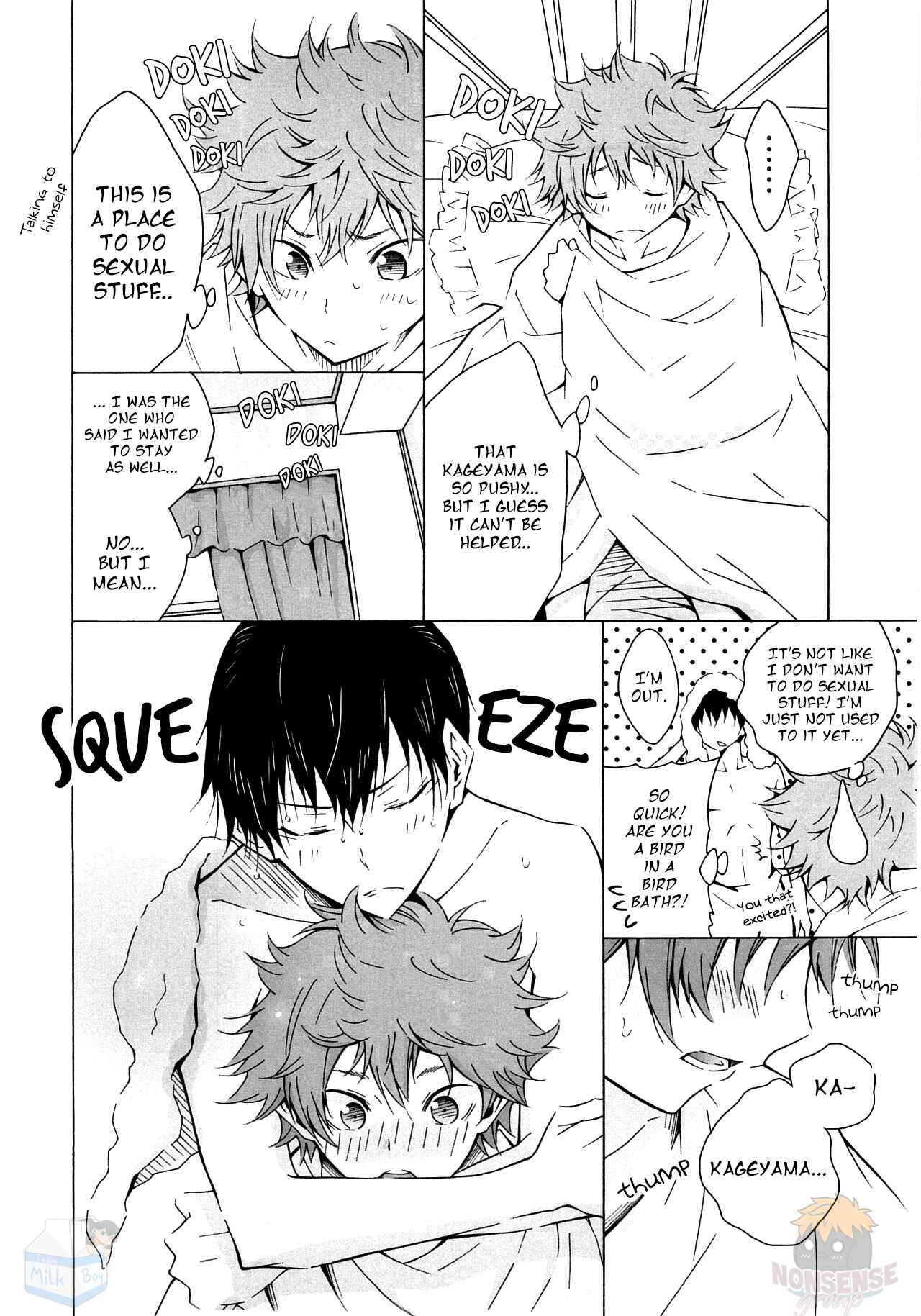 Page 32 Chapter Unknown_0c4d Haikyuu!! - H (Doujinshi)