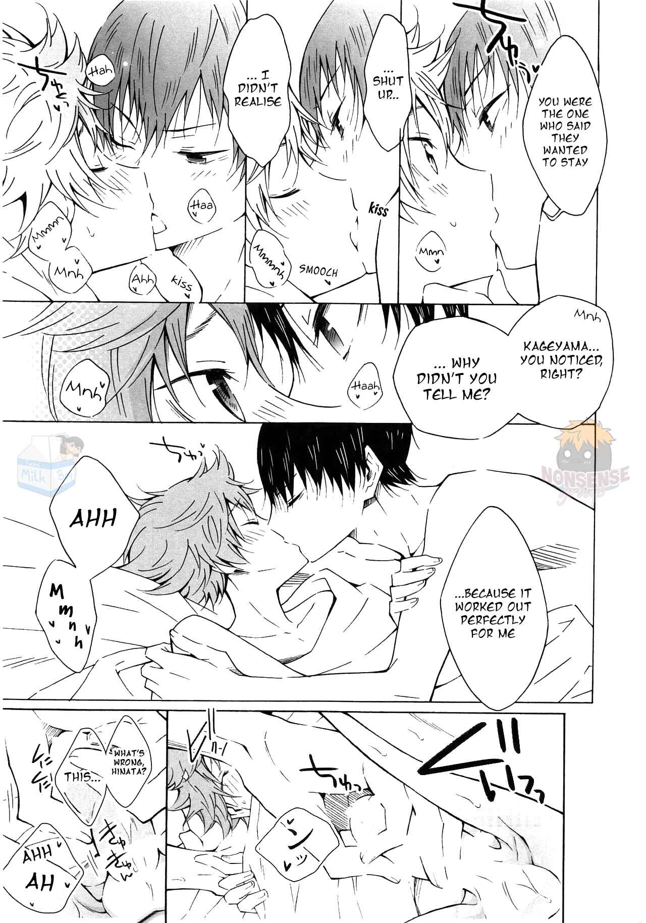 Page 33 Chapter Unknown_0c4d Haikyuu!! - H (Doujinshi)
