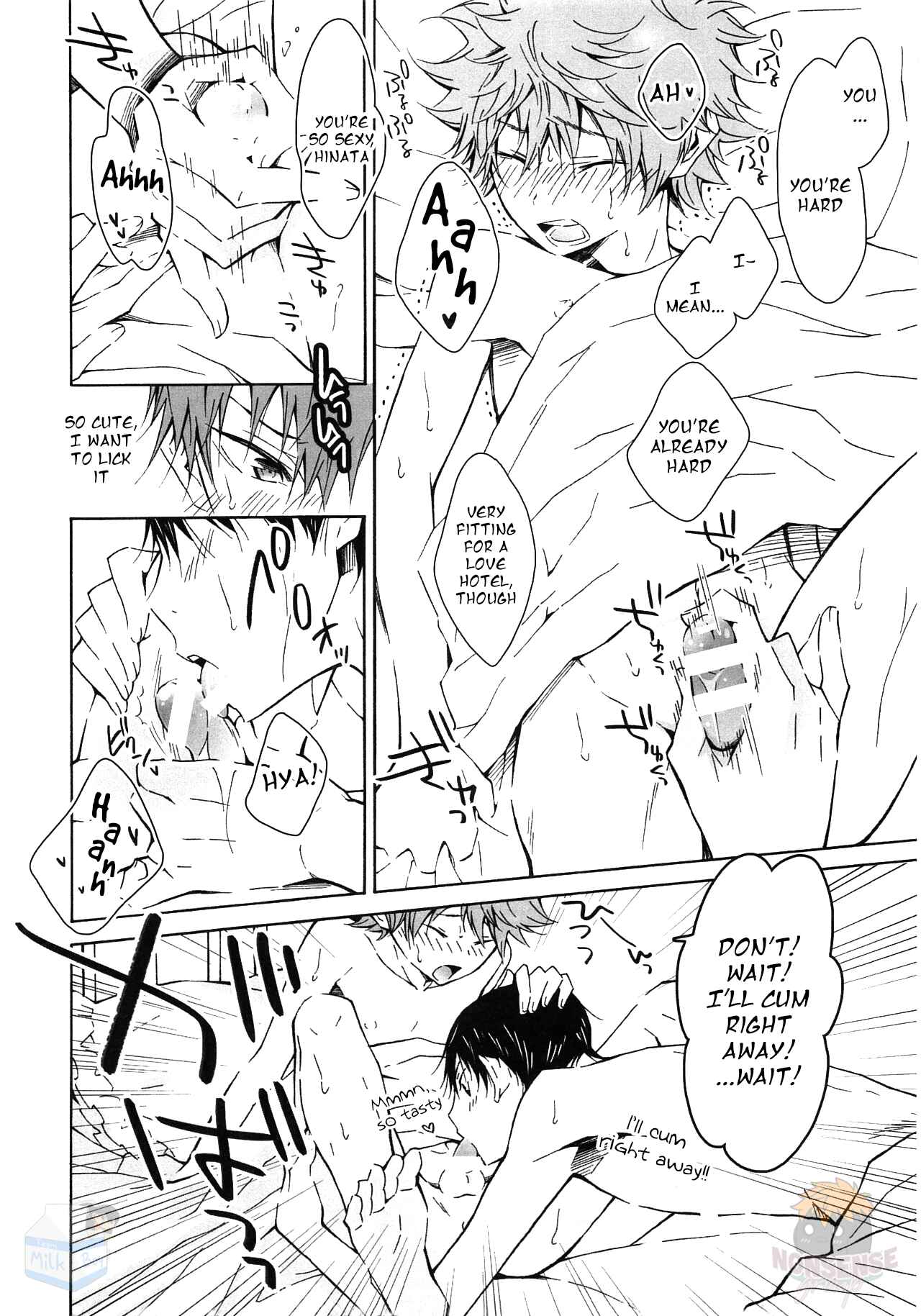 Page 34 Chapter Unknown_0c4d Haikyuu!! - H (Doujinshi)