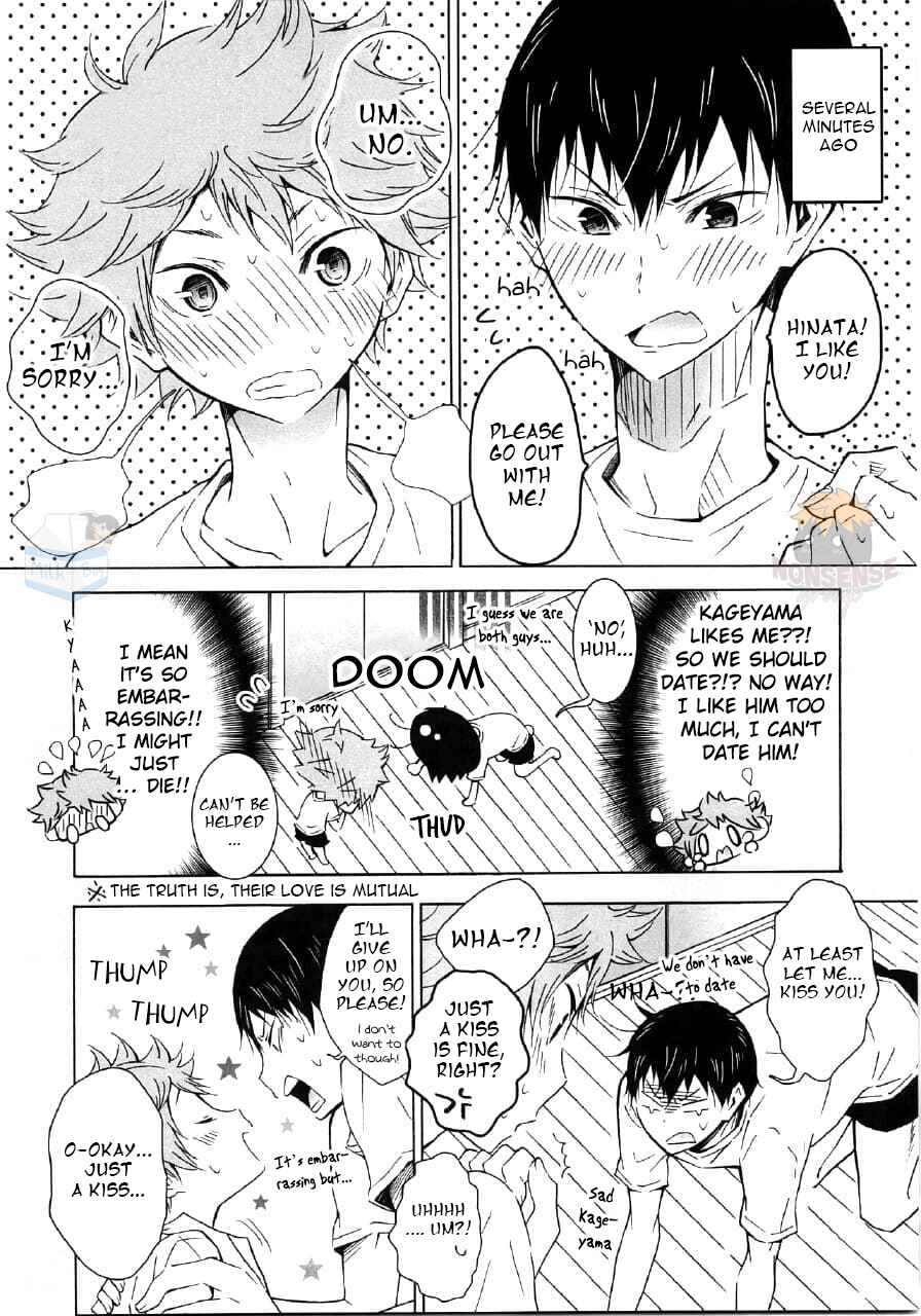 Page 4 Chapter Unknown_0c4d Haikyuu!! - H (Doujinshi)