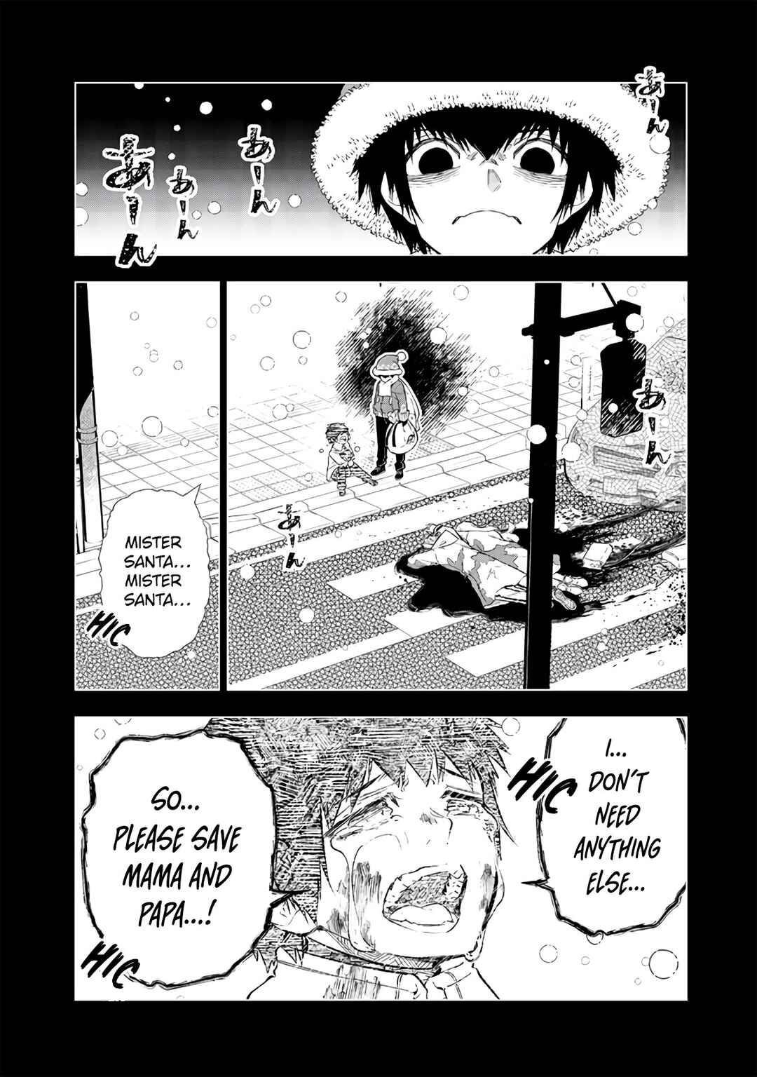 Page 19 Chapter Unknown_2b16 Beyond Santas Gravestone