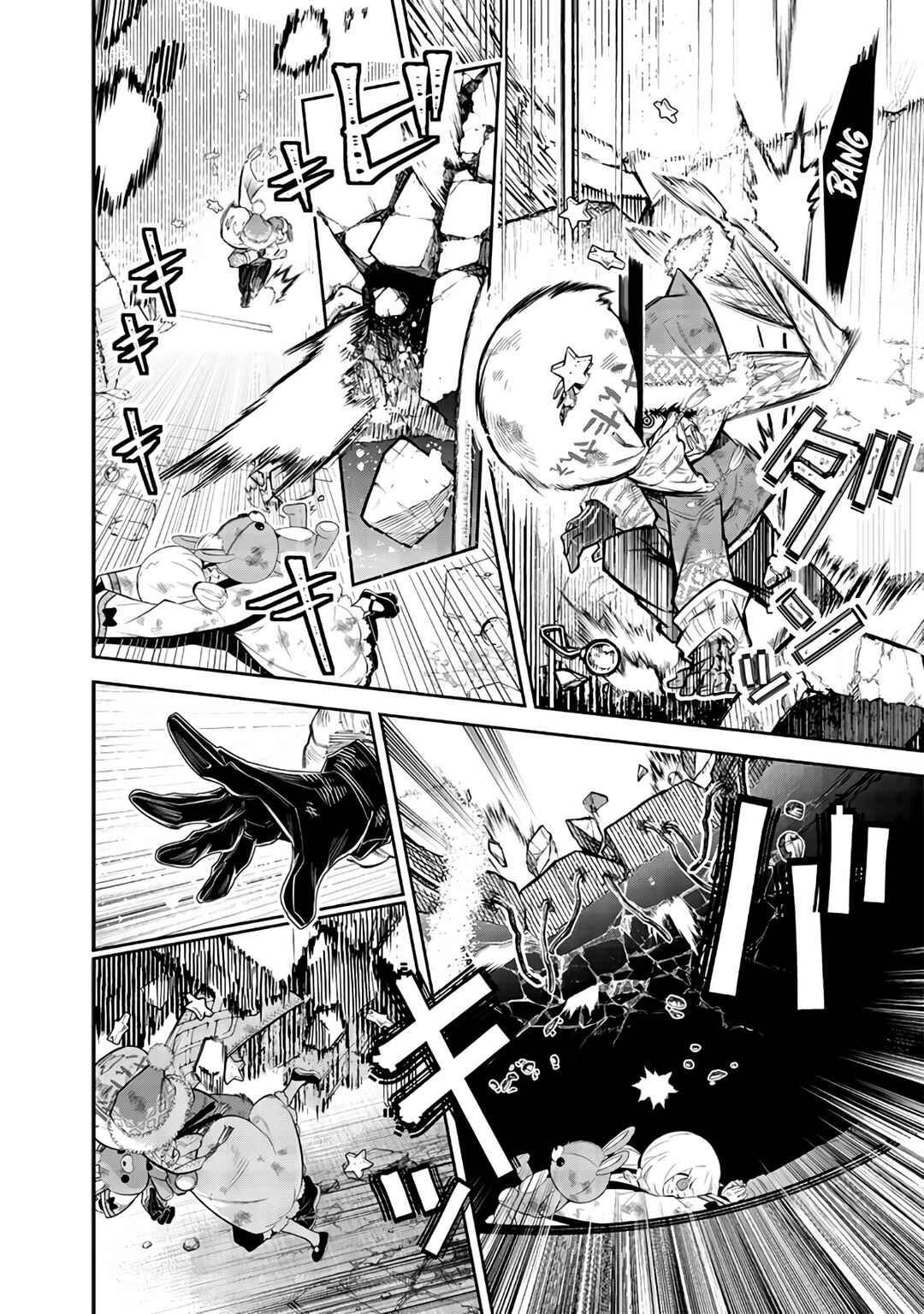 Page 39 Chapter Unknown_2b16 Beyond Santas Gravestone