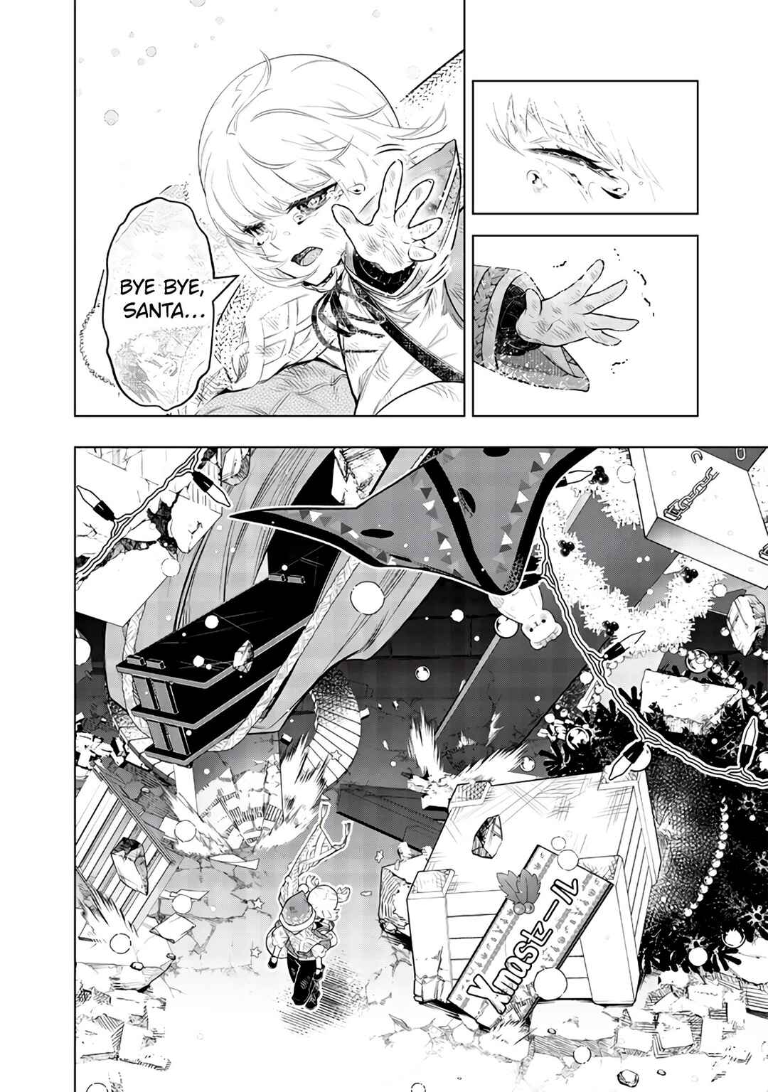 Page 51 Chapter Unknown_2b16 Beyond Santas Gravestone