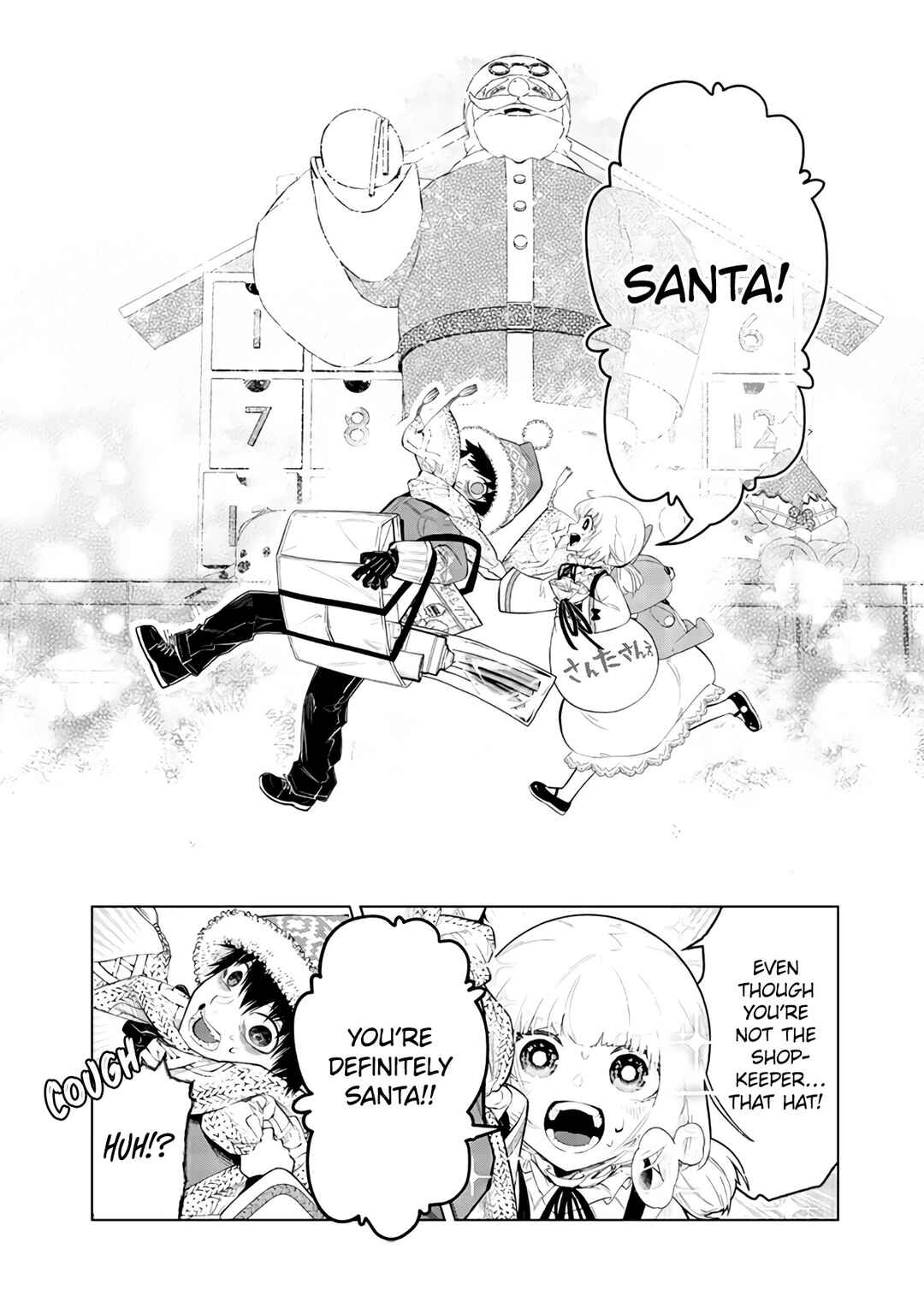 Page 8 Chapter Unknown_2b16 Beyond Santas Gravestone