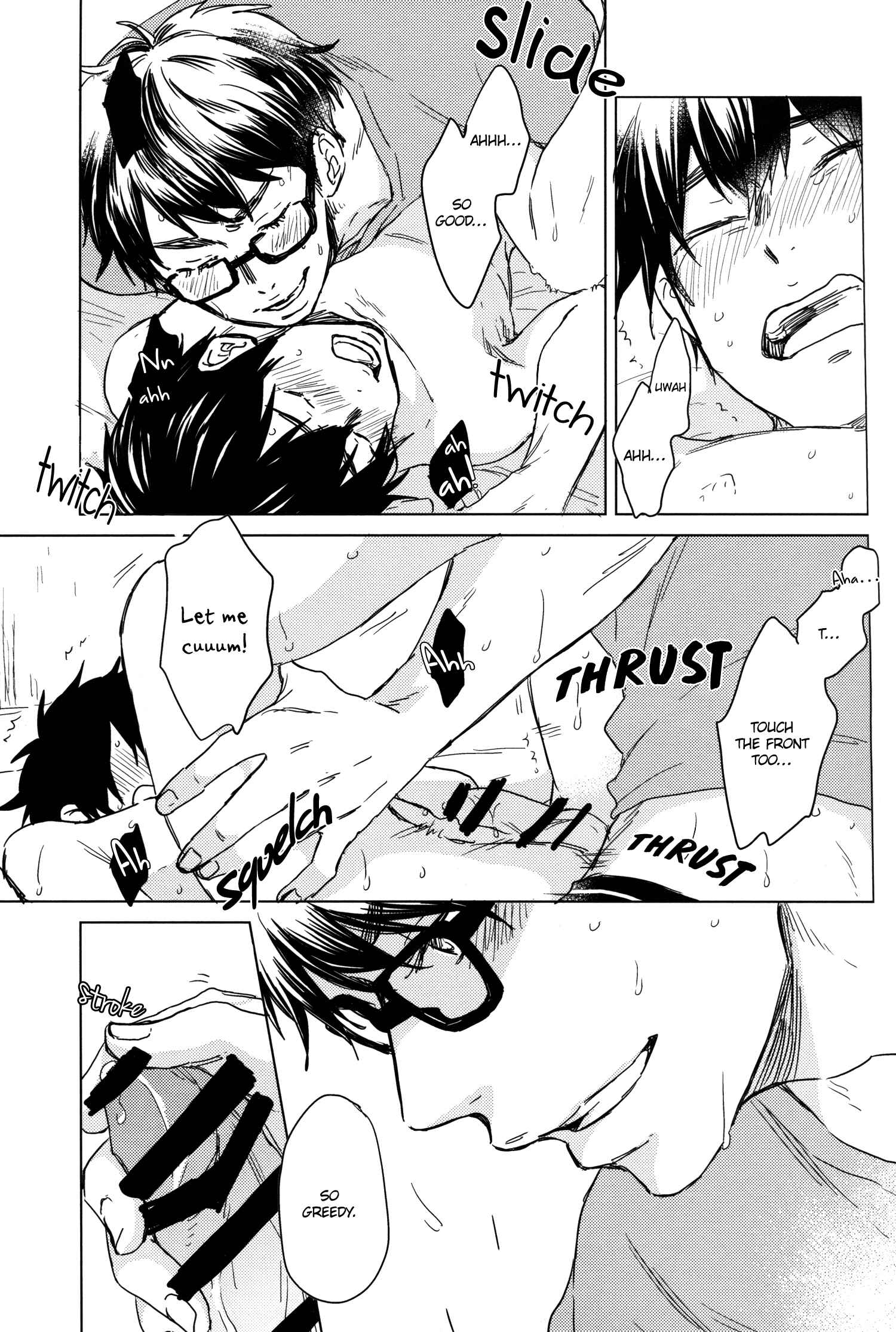 Page 16 Chapter Unknown_abfe Diamond no Ace - Sincerest Apologies For My Stupid Dog (Doujinshi)