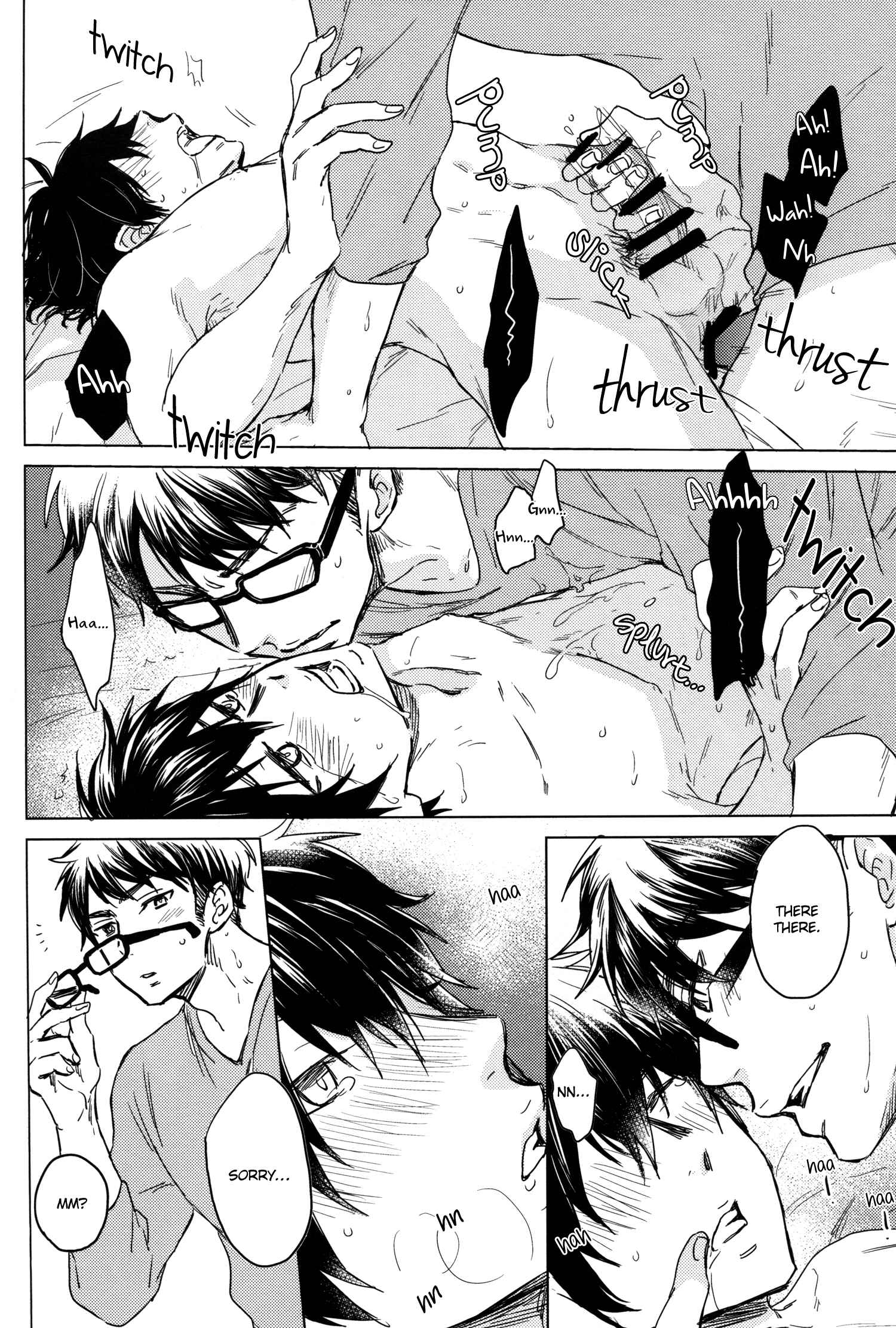 Page 17 Chapter Unknown_abfe Diamond no Ace - Sincerest Apologies For My Stupid Dog (Doujinshi)