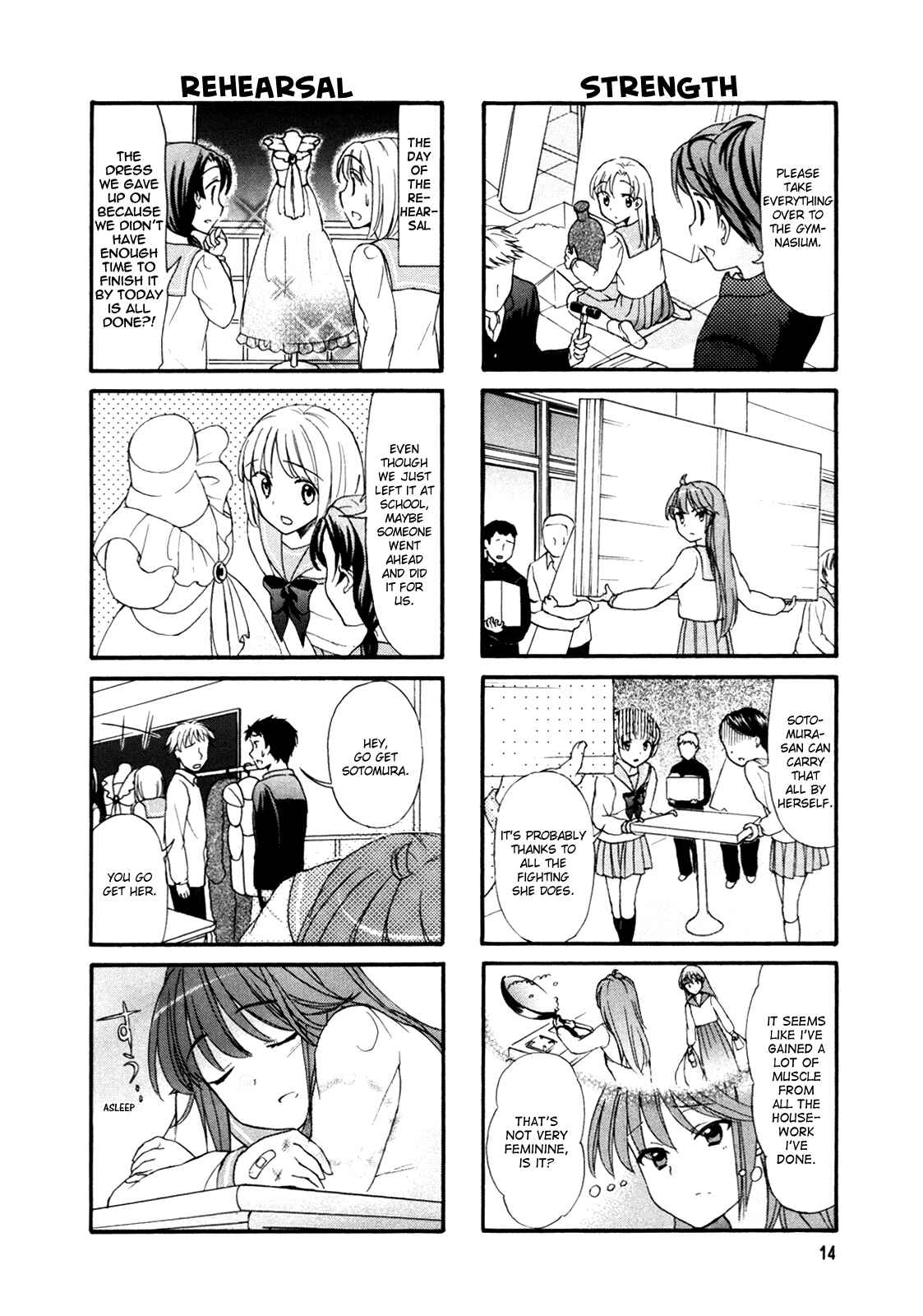 Page 6 Chapter 20 Waratte! Sotomura-san