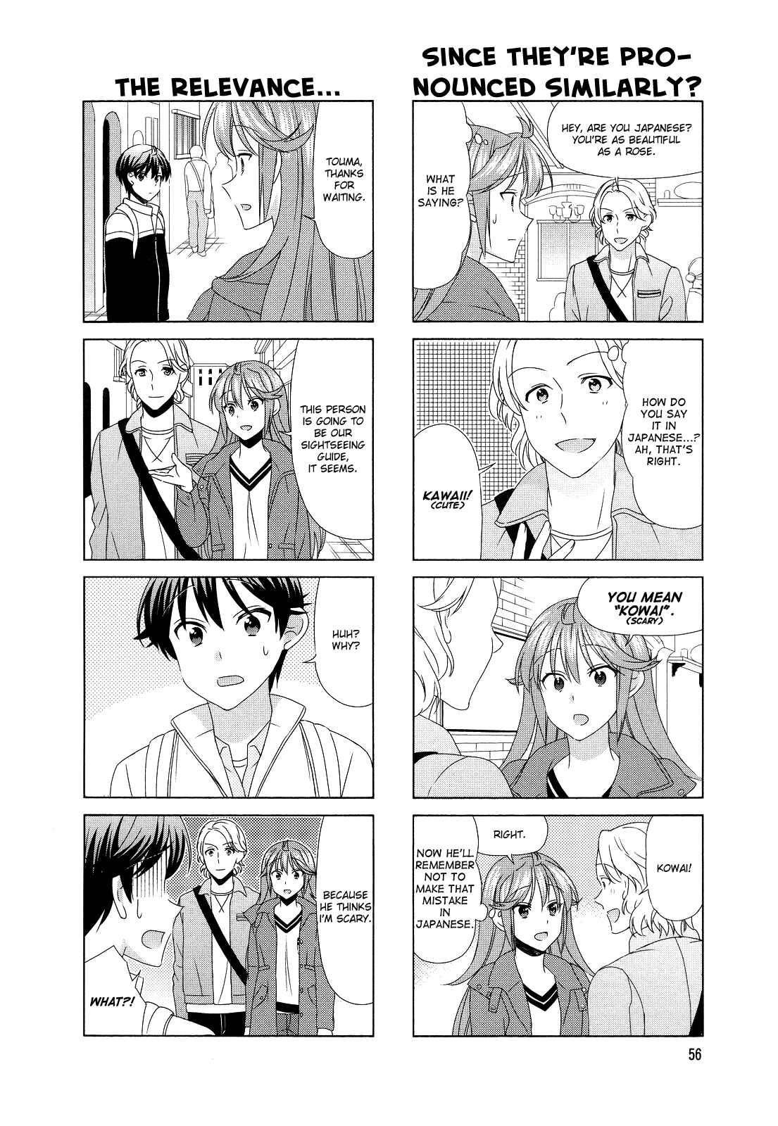 Page 6 Chapter 76 Waratte! Sotomura-san
