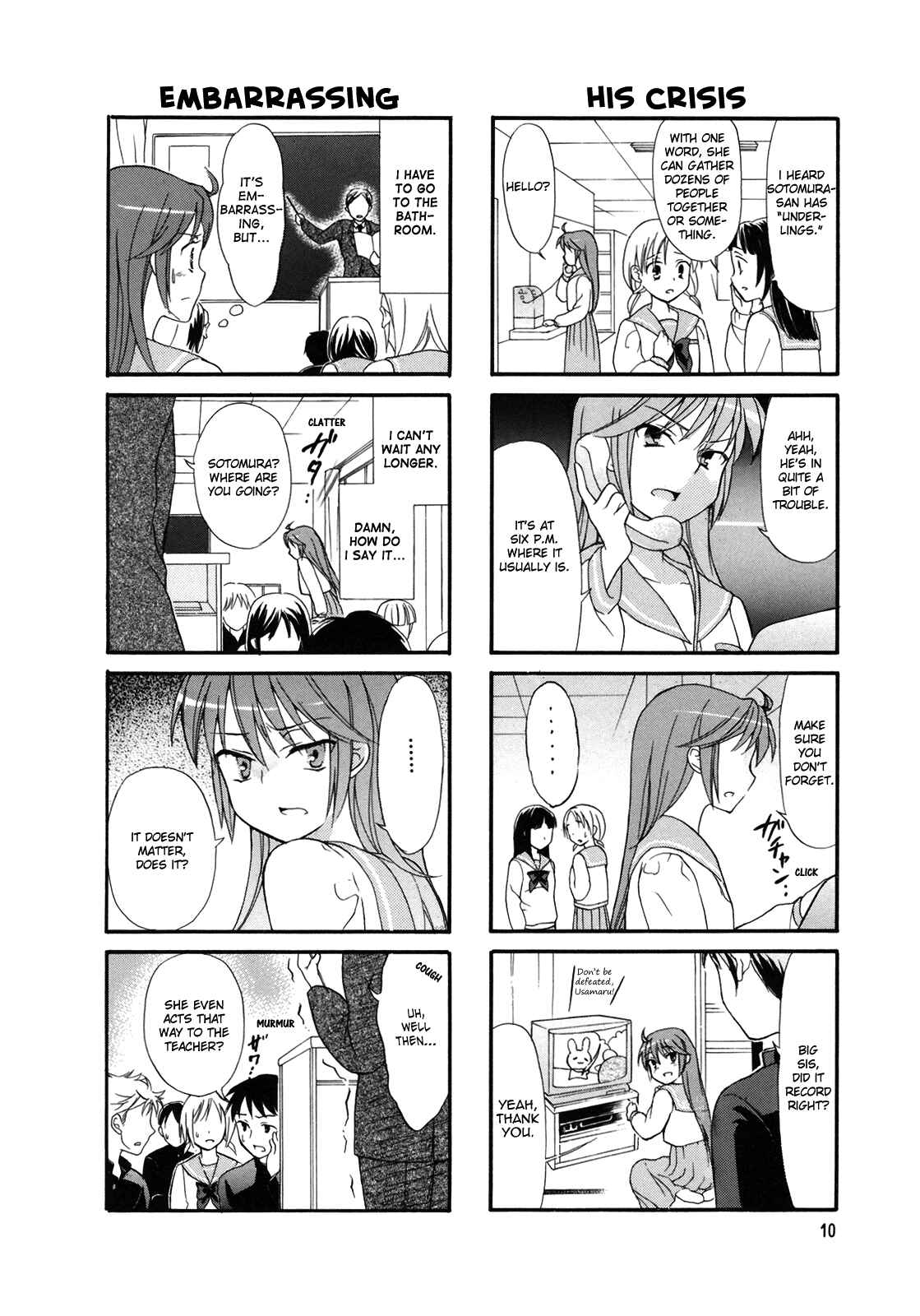 Page 2 Chapter 2 Waratte! Sotomura-san