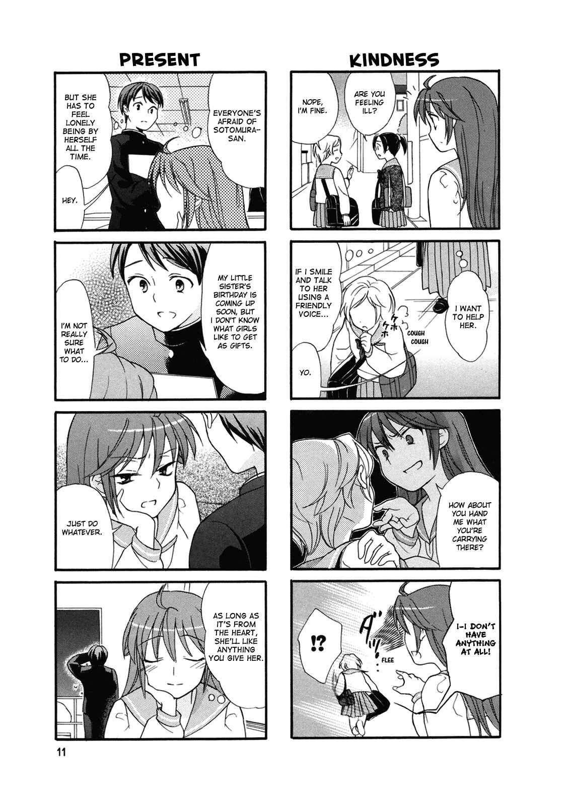 Page 3 Chapter 2 Waratte! Sotomura-san
