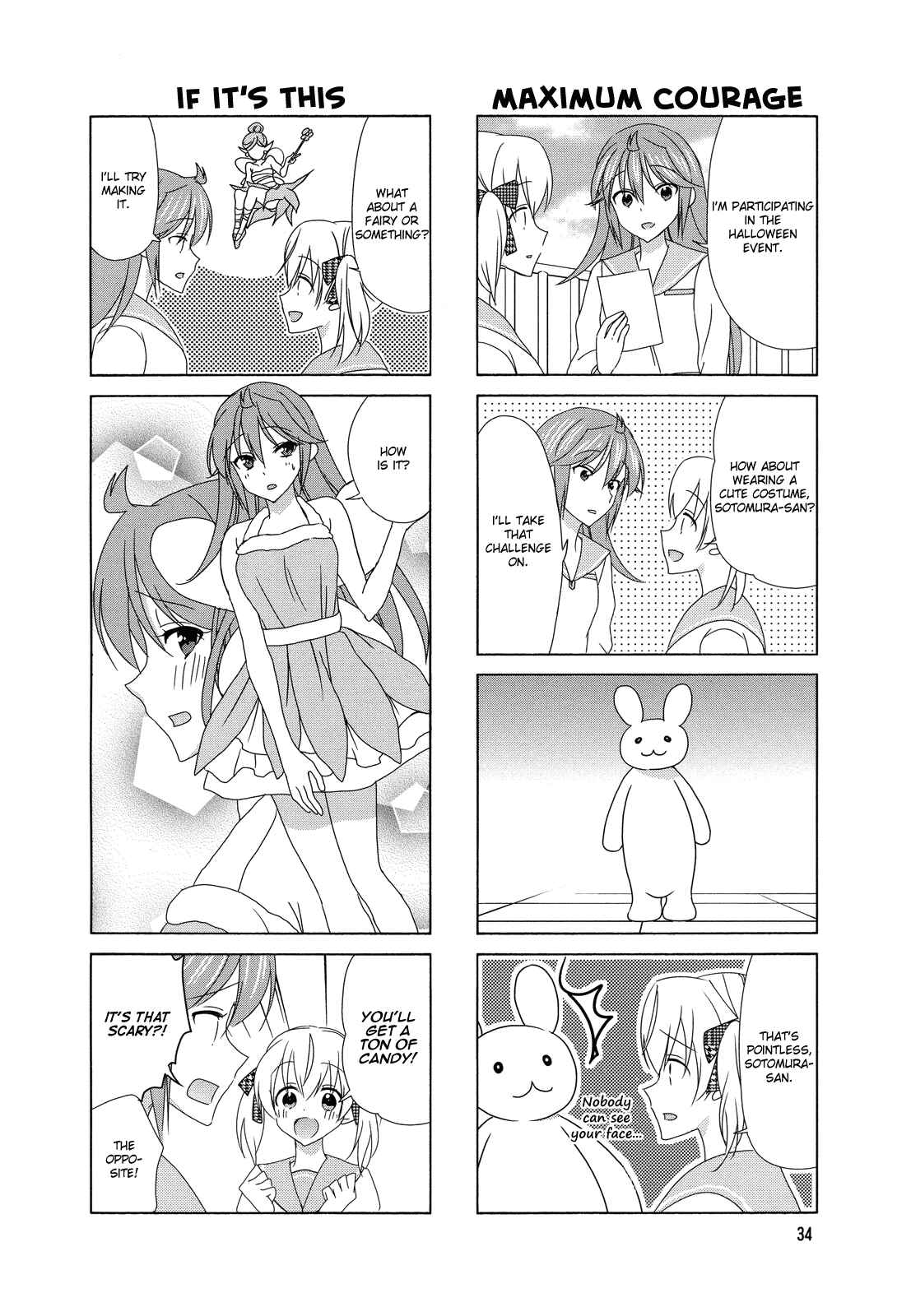 Page 2 Chapter 109 Waratte! Sotomura-san