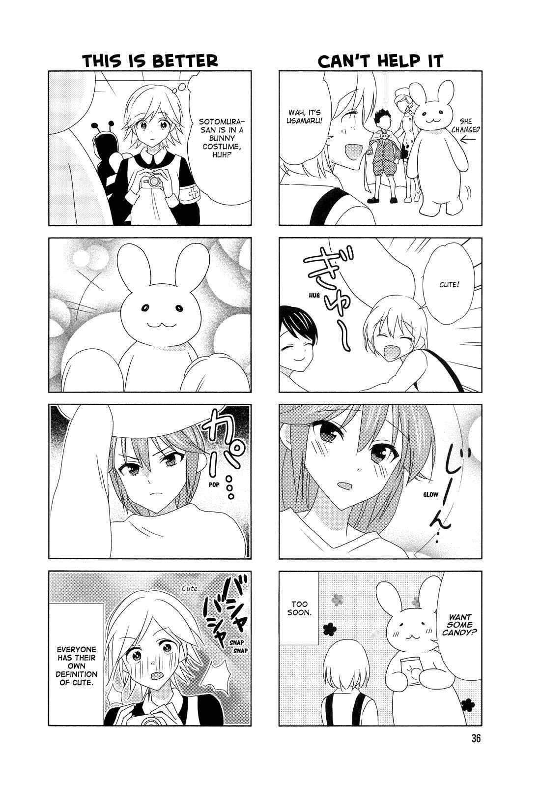 Page 4 Chapter 109 Waratte! Sotomura-san