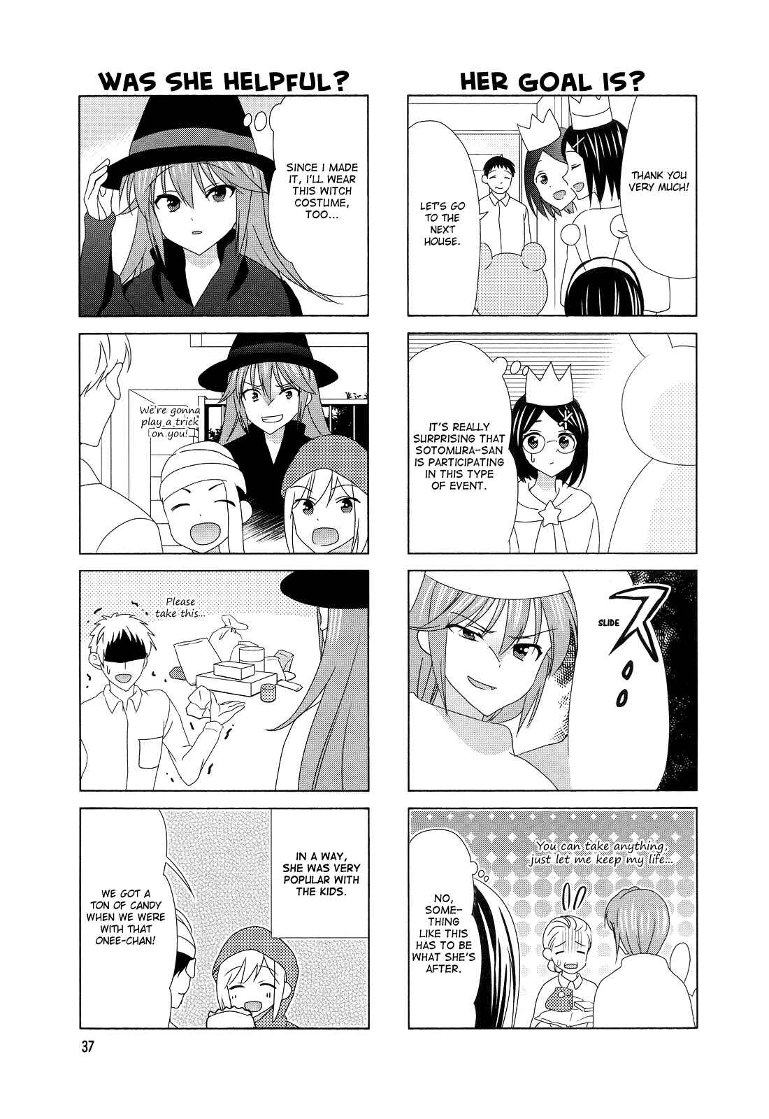 Page 5 Chapter 109 Waratte! Sotomura-san
