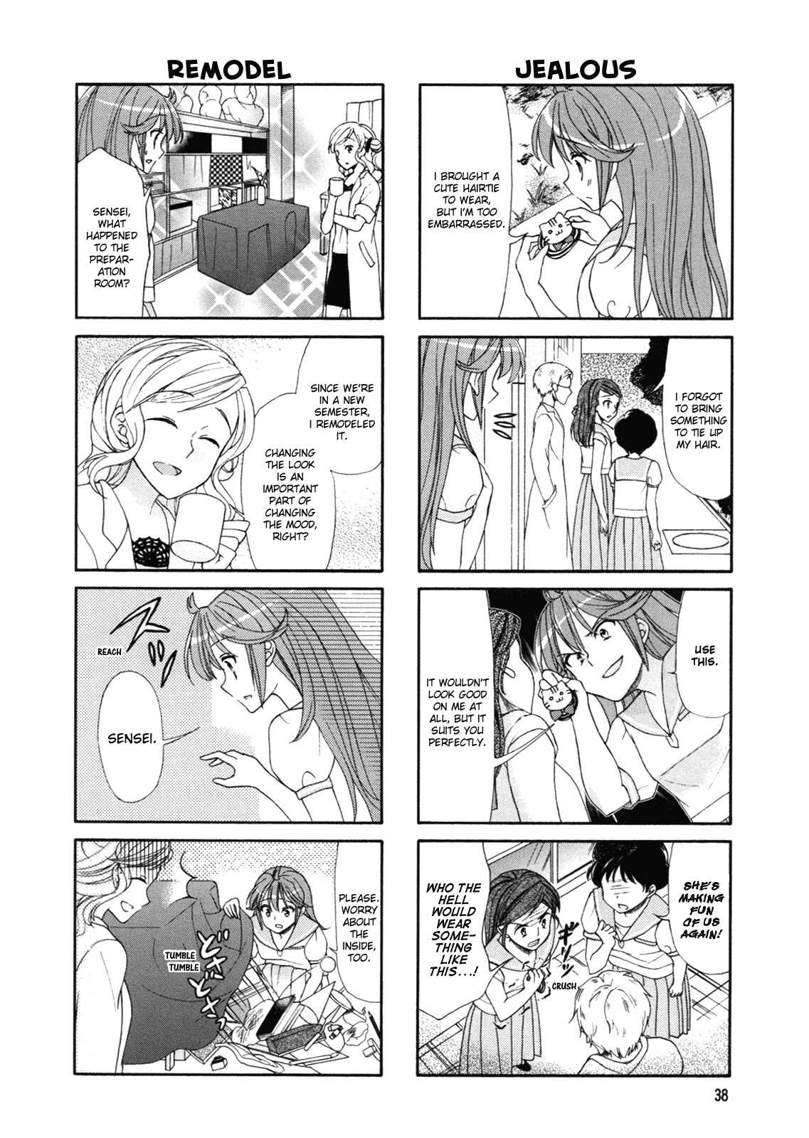 Page 4 Chapter 41 Waratte! Sotomura-san