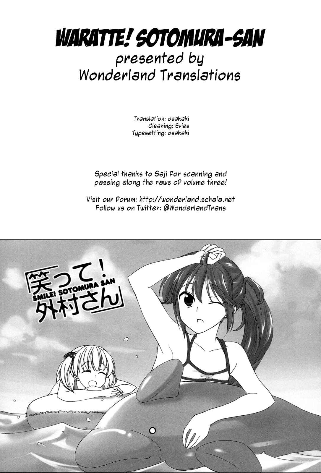 Page 9 Chapter 41 Waratte! Sotomura-san