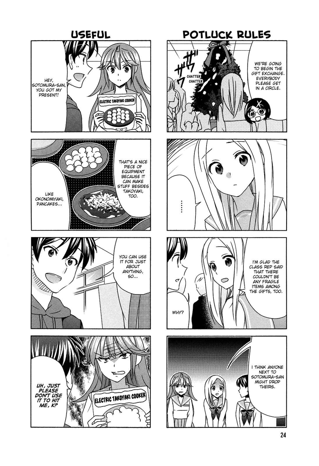 Page 5 Chapter 71 Waratte! Sotomura-san