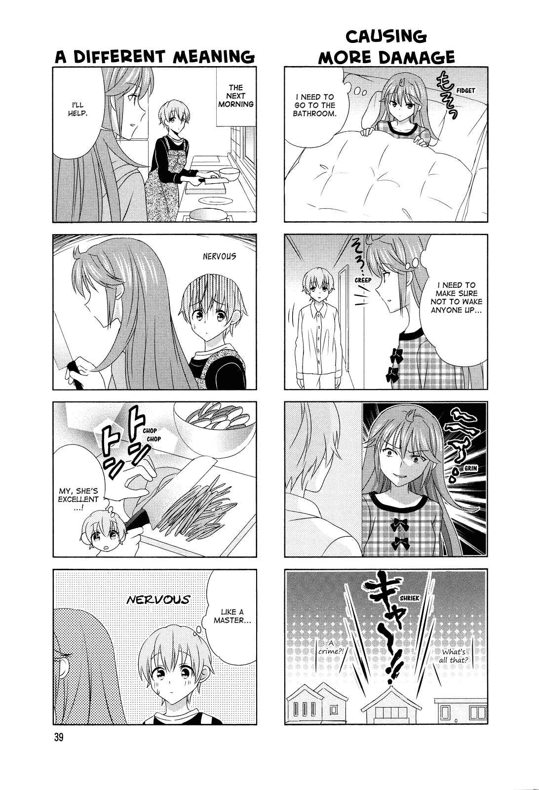 Page 5 Chapter 91 Waratte! Sotomura-san