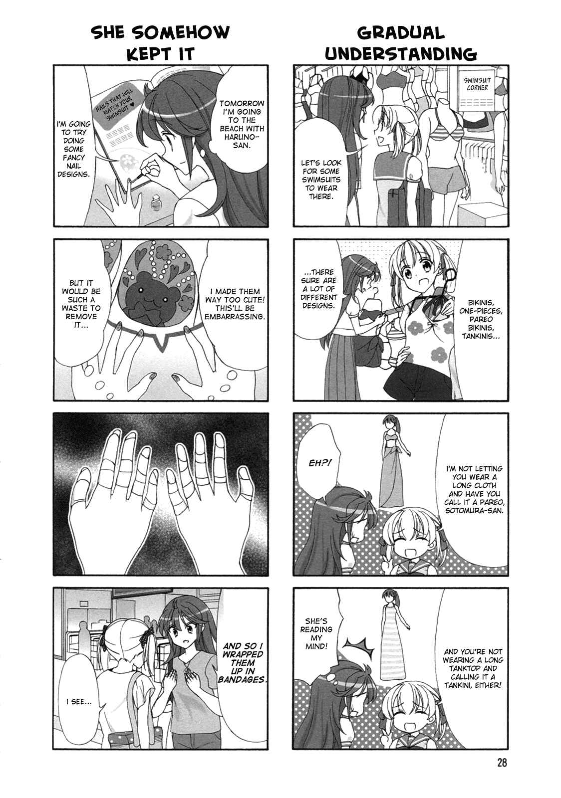Page 2 Chapter 40 Waratte! Sotomura-san