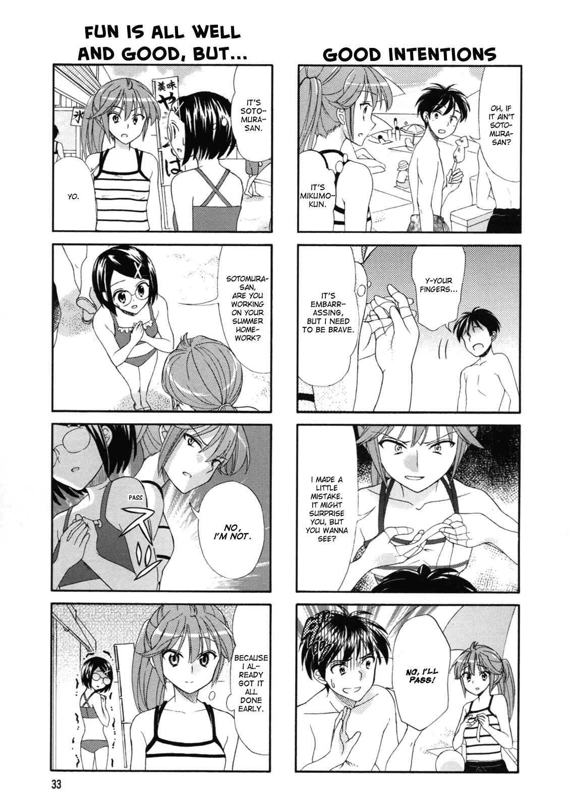 Page 7 Chapter 40 Waratte! Sotomura-san