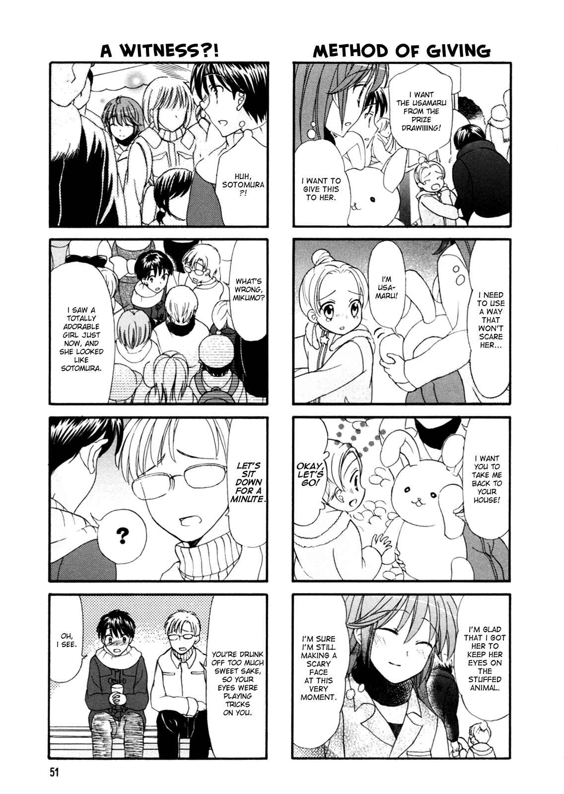 Page 6 Chapter 26 Waratte! Sotomura-san