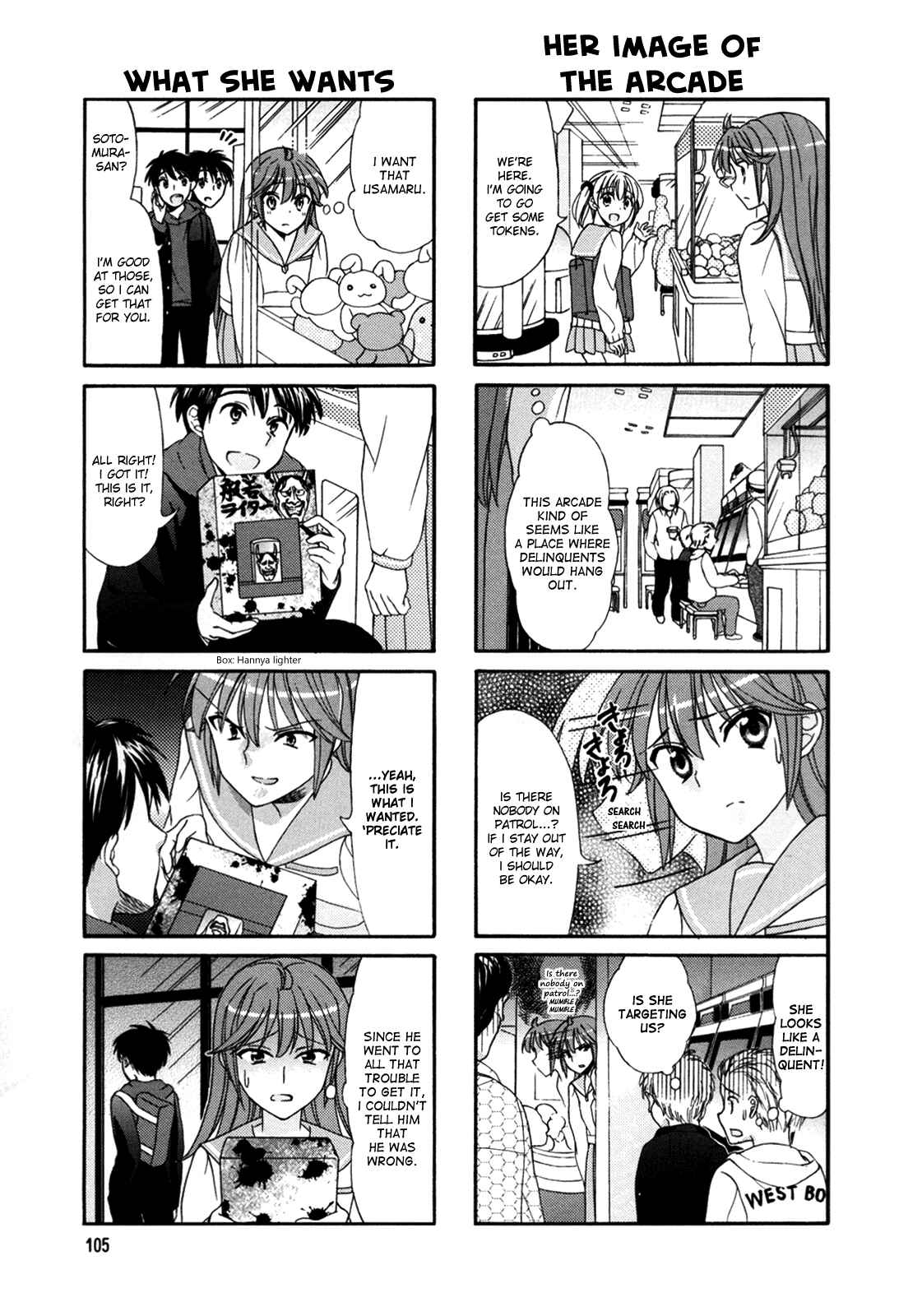 Page 3 Chapter 35 Waratte! Sotomura-san