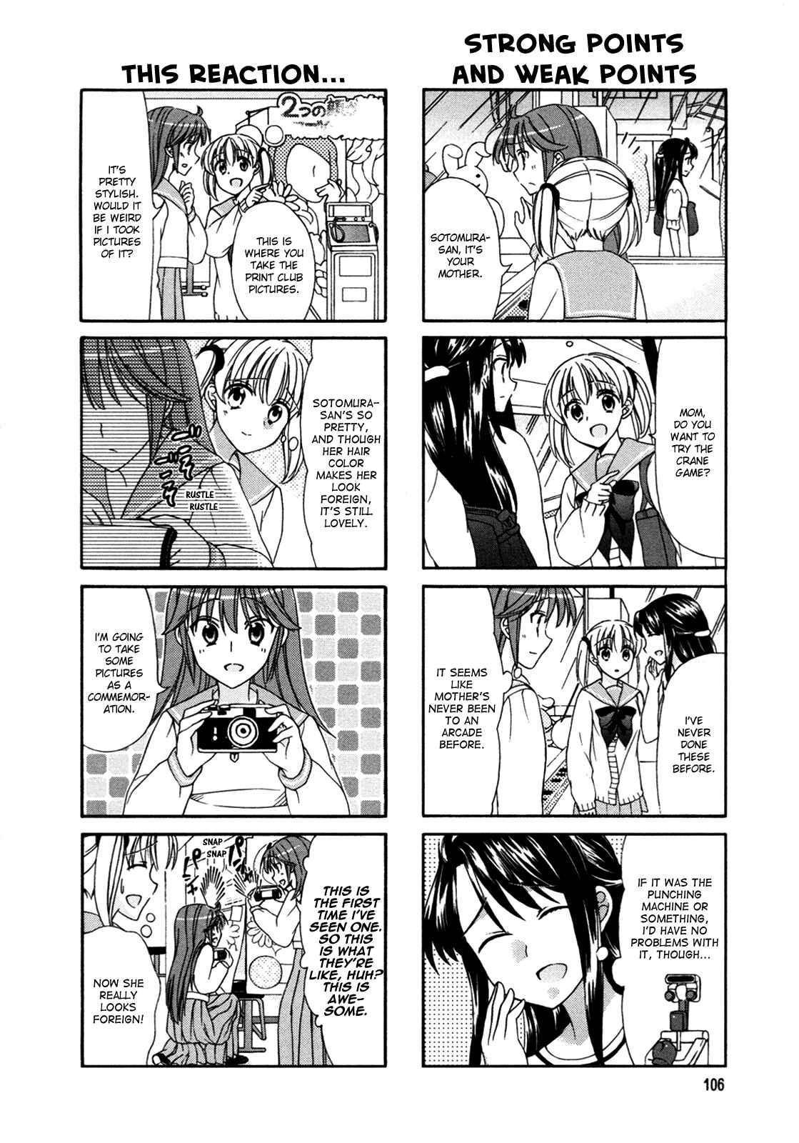 Page 4 Chapter 35 Waratte! Sotomura-san