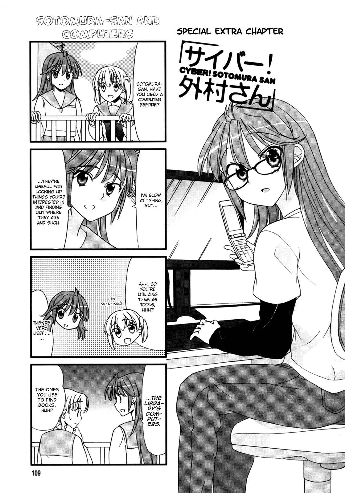 Page 7 Chapter 35 Waratte! Sotomura-san