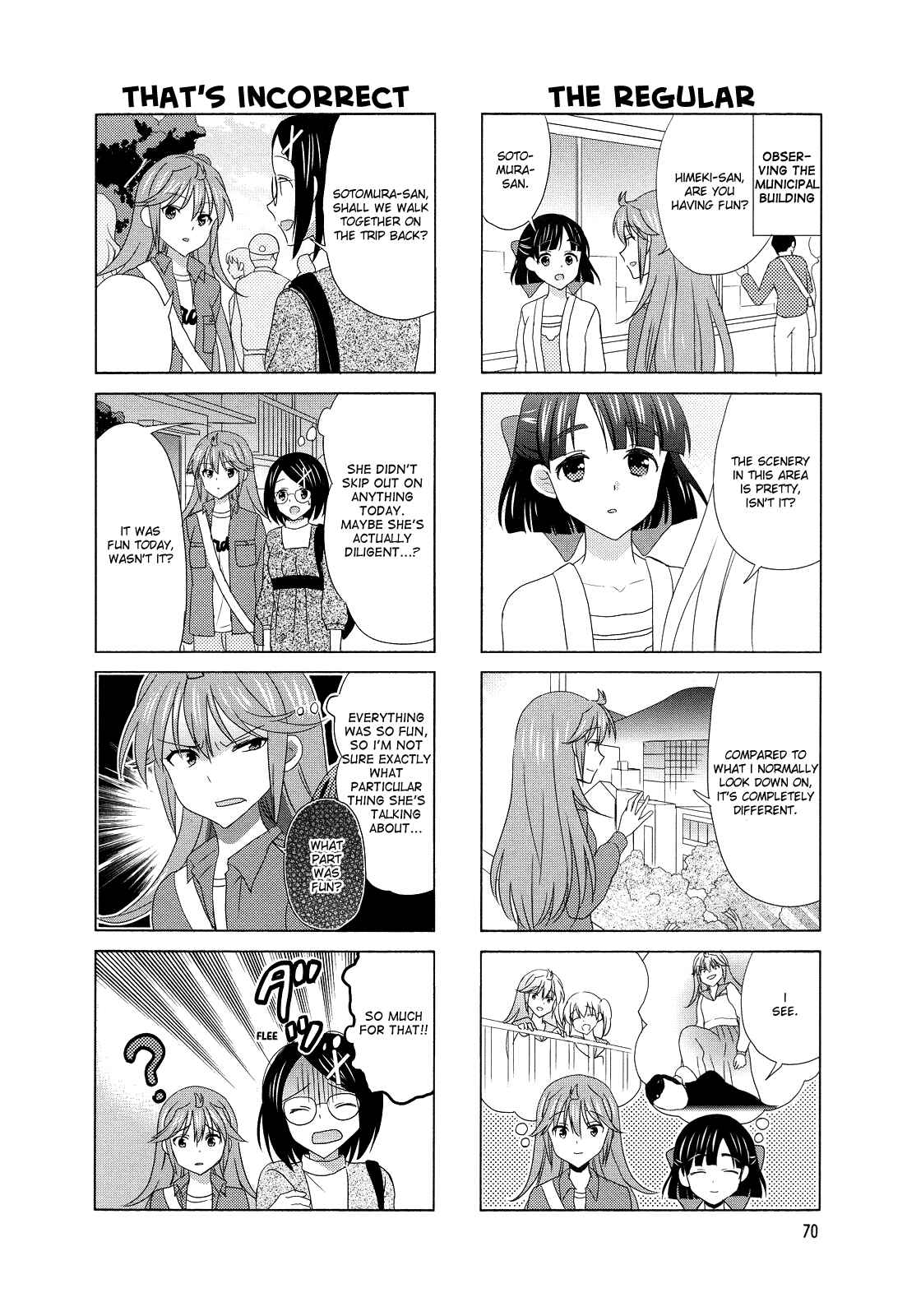 Page 6 Chapter 96 Waratte! Sotomura-san