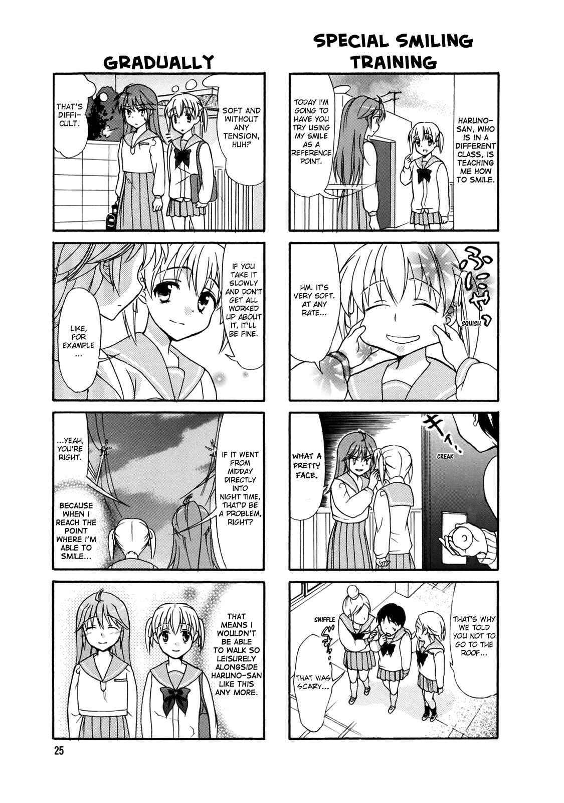 Page 5 Chapter 4 Waratte! Sotomura-san