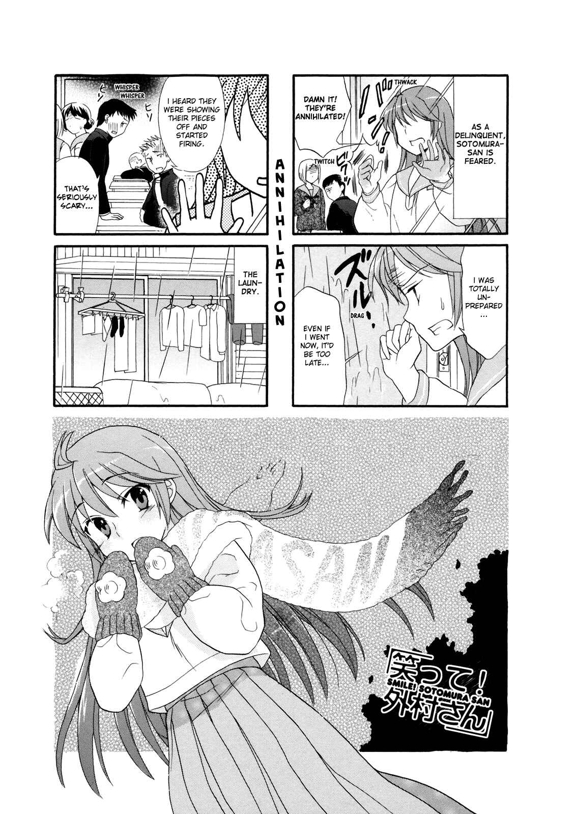 Page 1 Chapter 6 Waratte! Sotomura-san