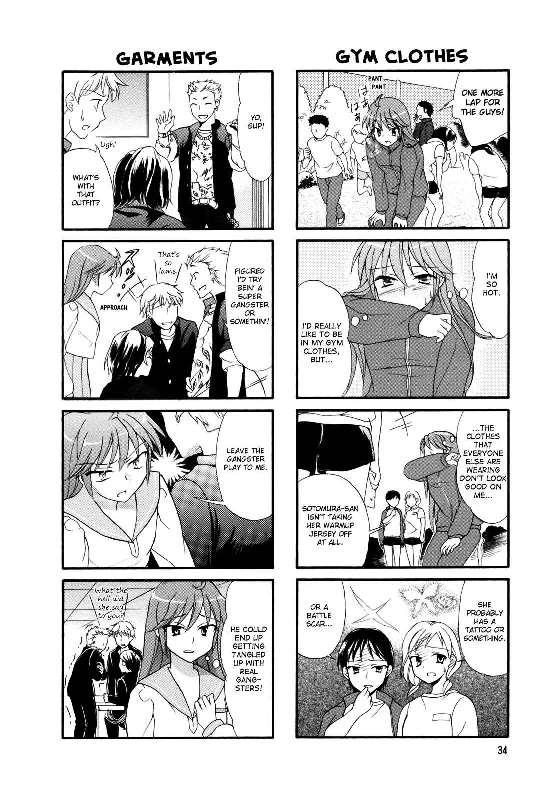 Page 2 Chapter 6 Waratte! Sotomura-san