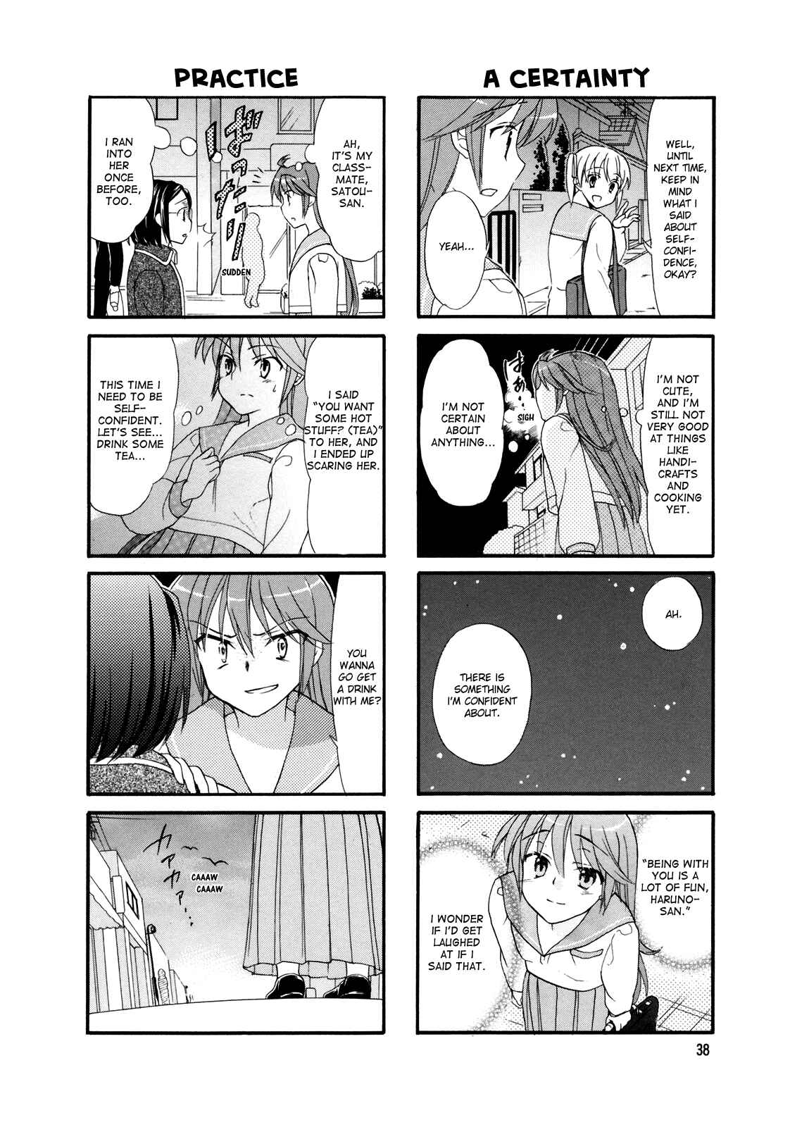 Page 6 Chapter 6 Waratte! Sotomura-san