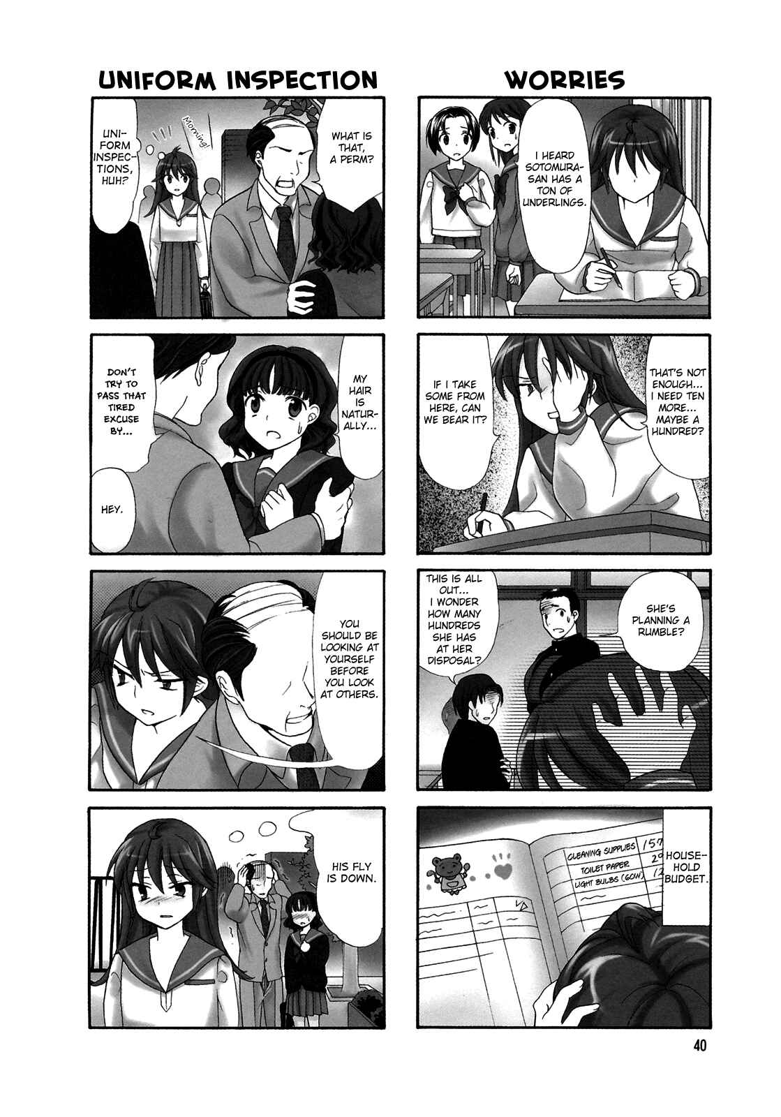 Page 2 Chapter 7 Waratte! Sotomura-san