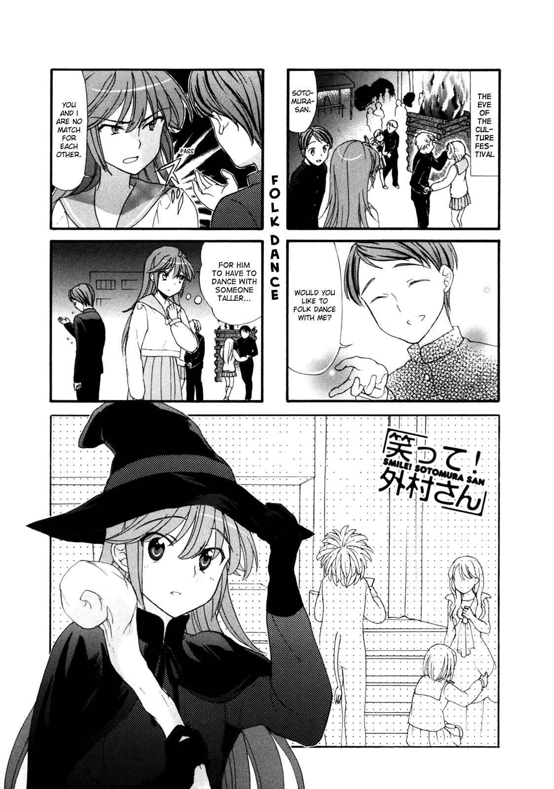 Page 1 Chapter 21 Waratte! Sotomura-san