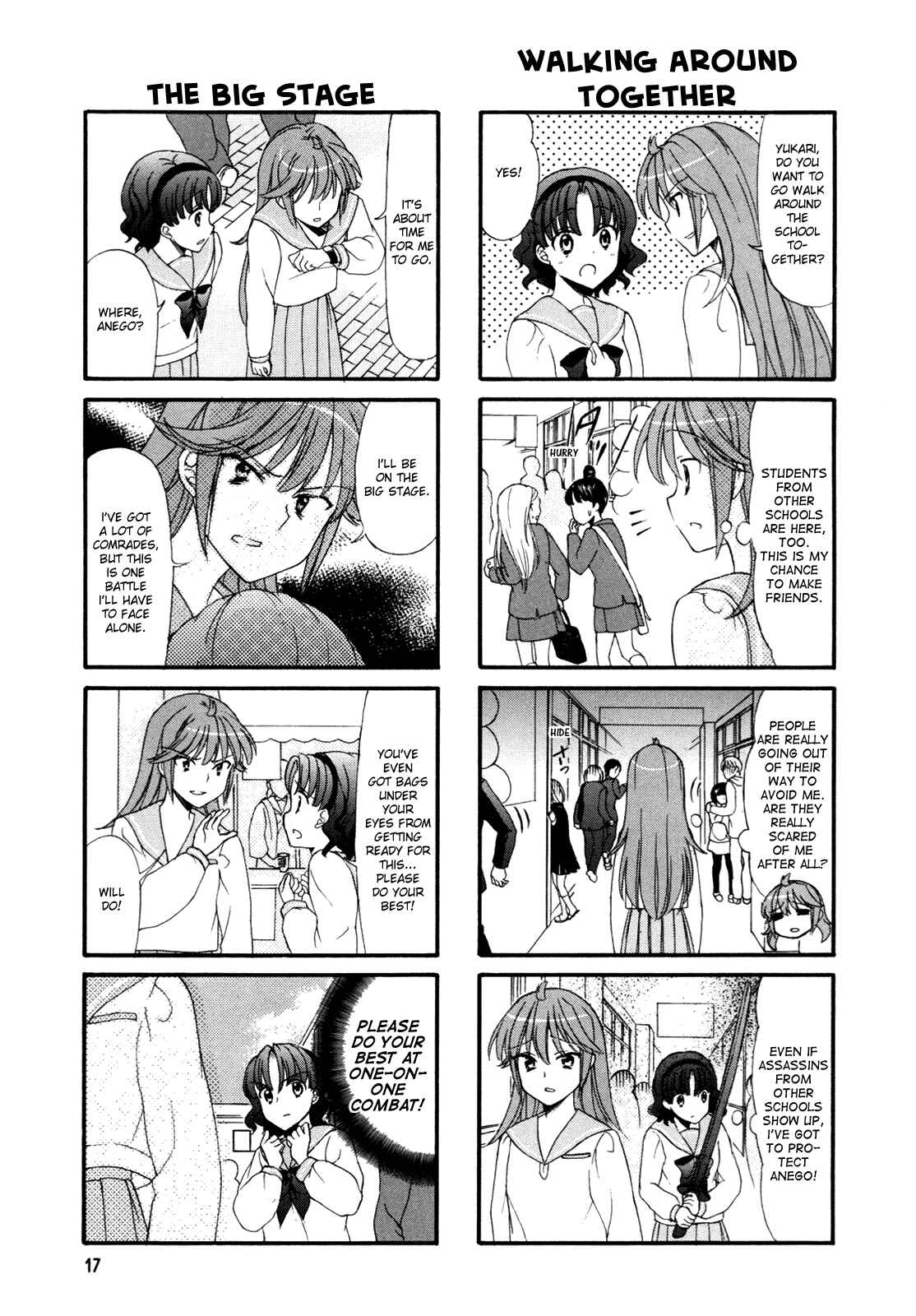 Page 3 Chapter 21 Waratte! Sotomura-san