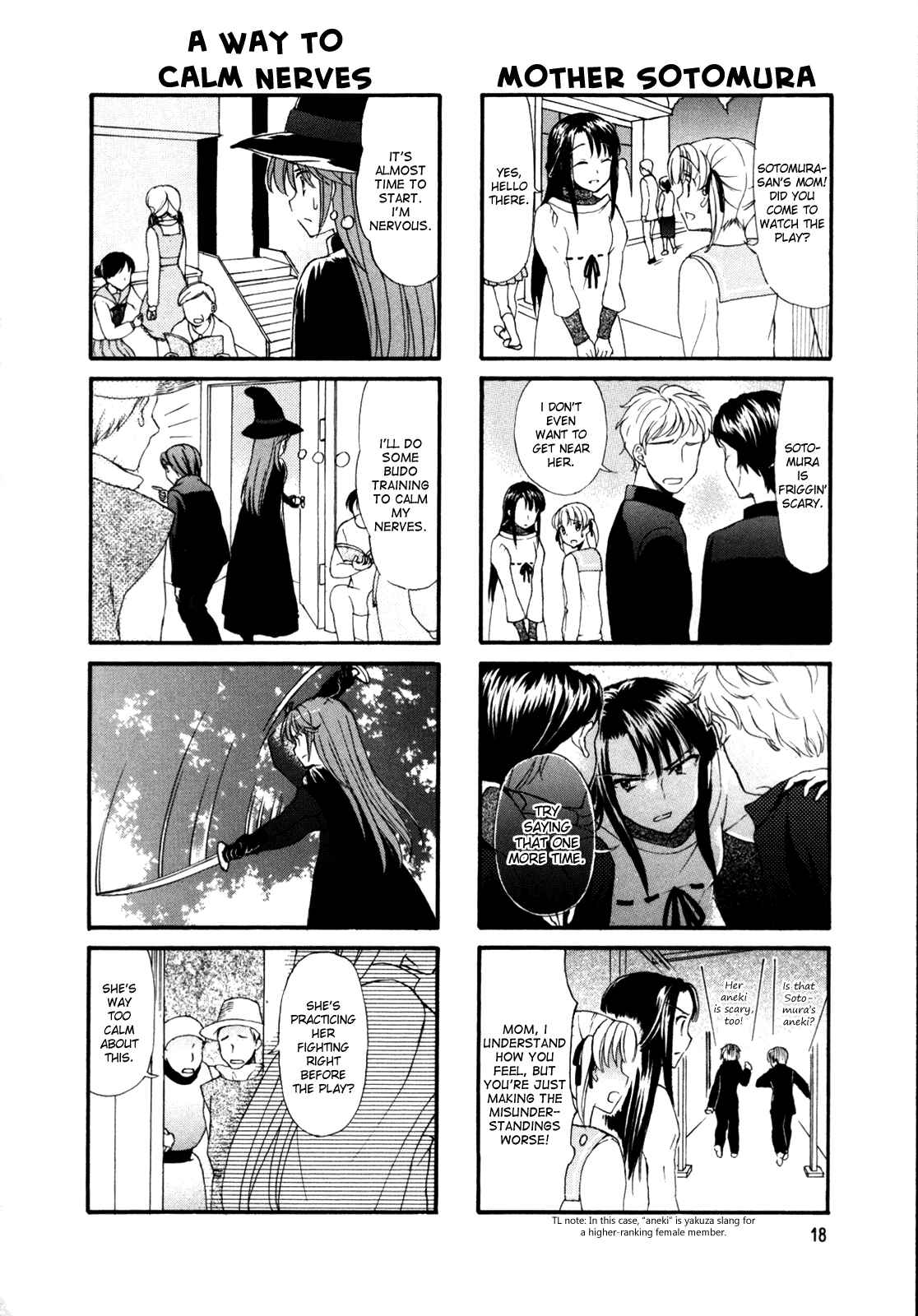 Page 4 Chapter 21 Waratte! Sotomura-san