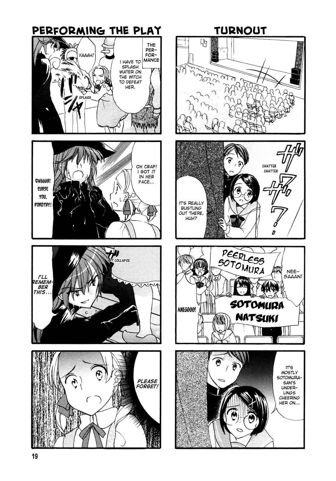 Page 5 Chapter 21 Waratte! Sotomura-san