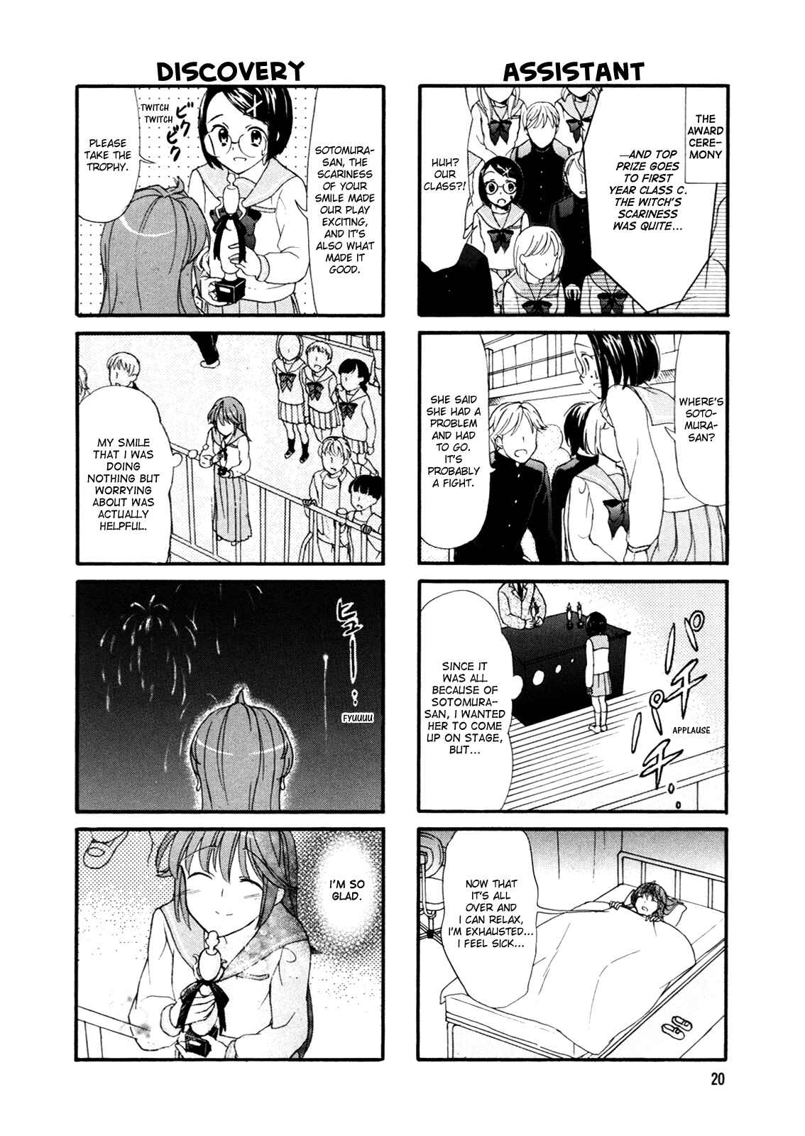 Page 6 Chapter 21 Waratte! Sotomura-san