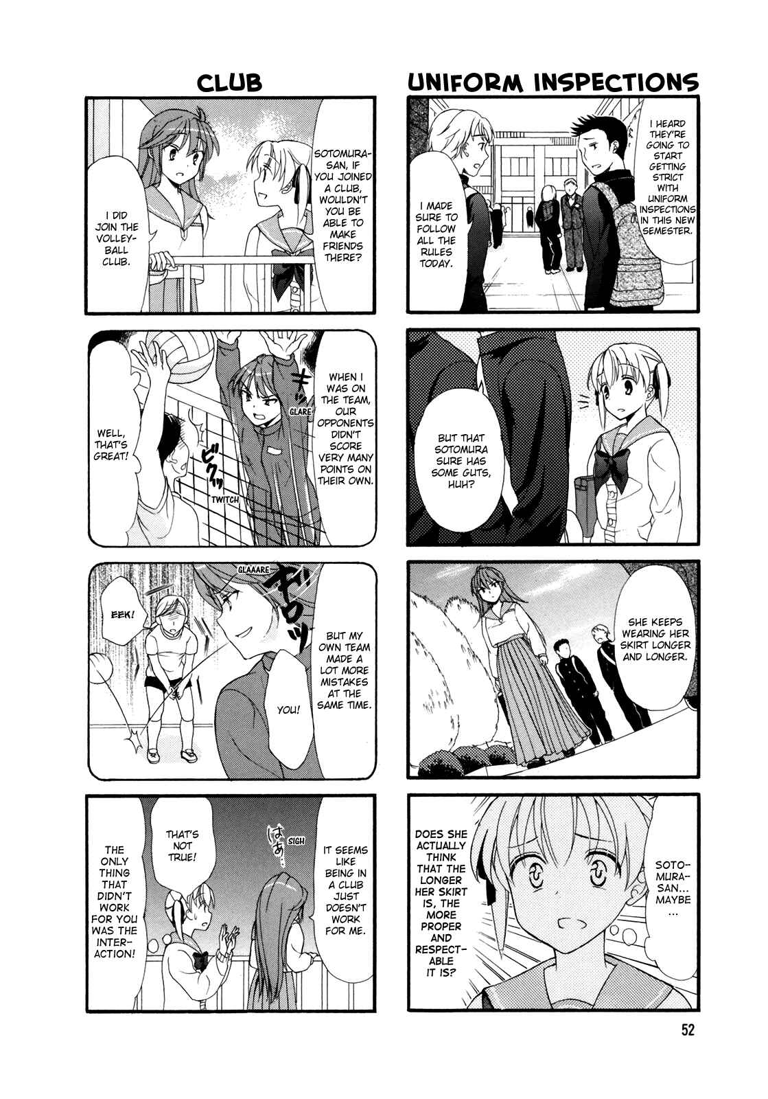 Page 2 Chapter 9 Waratte! Sotomura-san