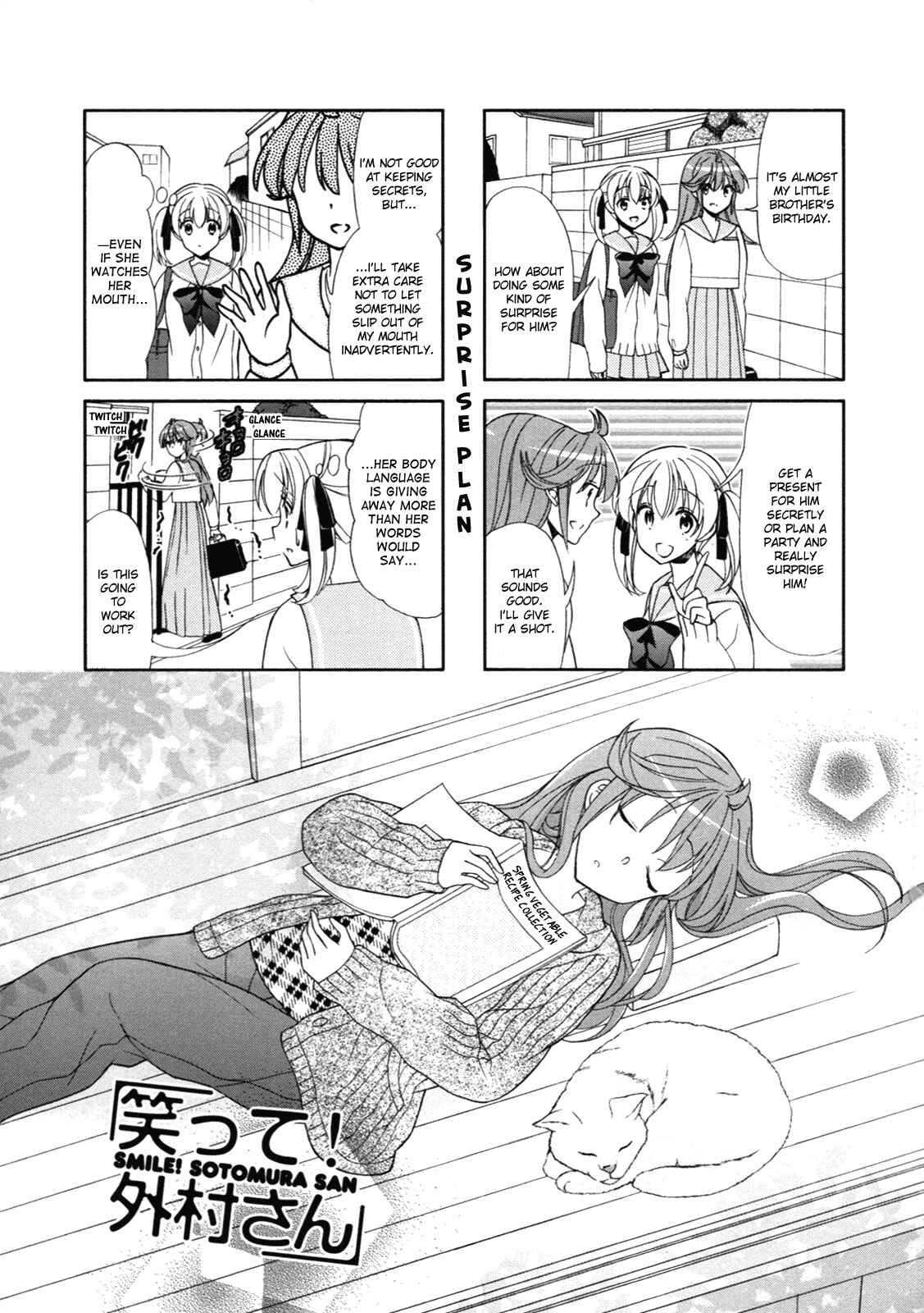 Page 1 Chapter 46 Waratte! Sotomura-san