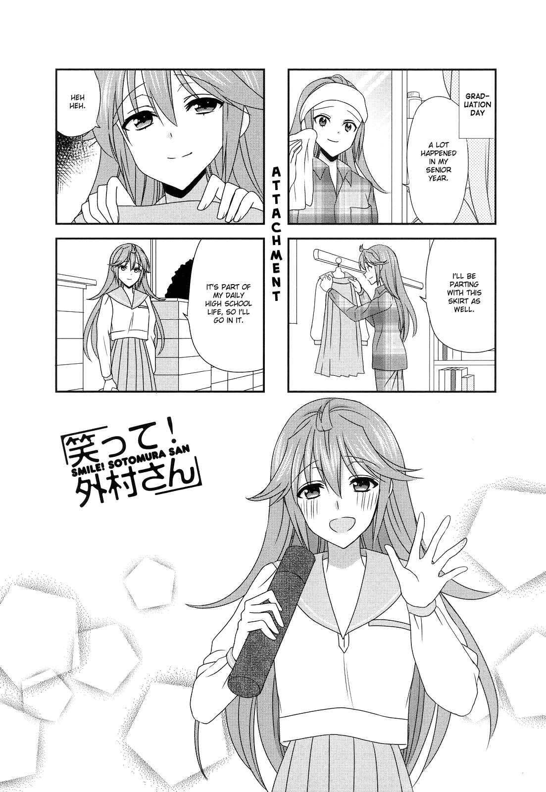 Page 1 Chapter 121 Waratte! Sotomura-san