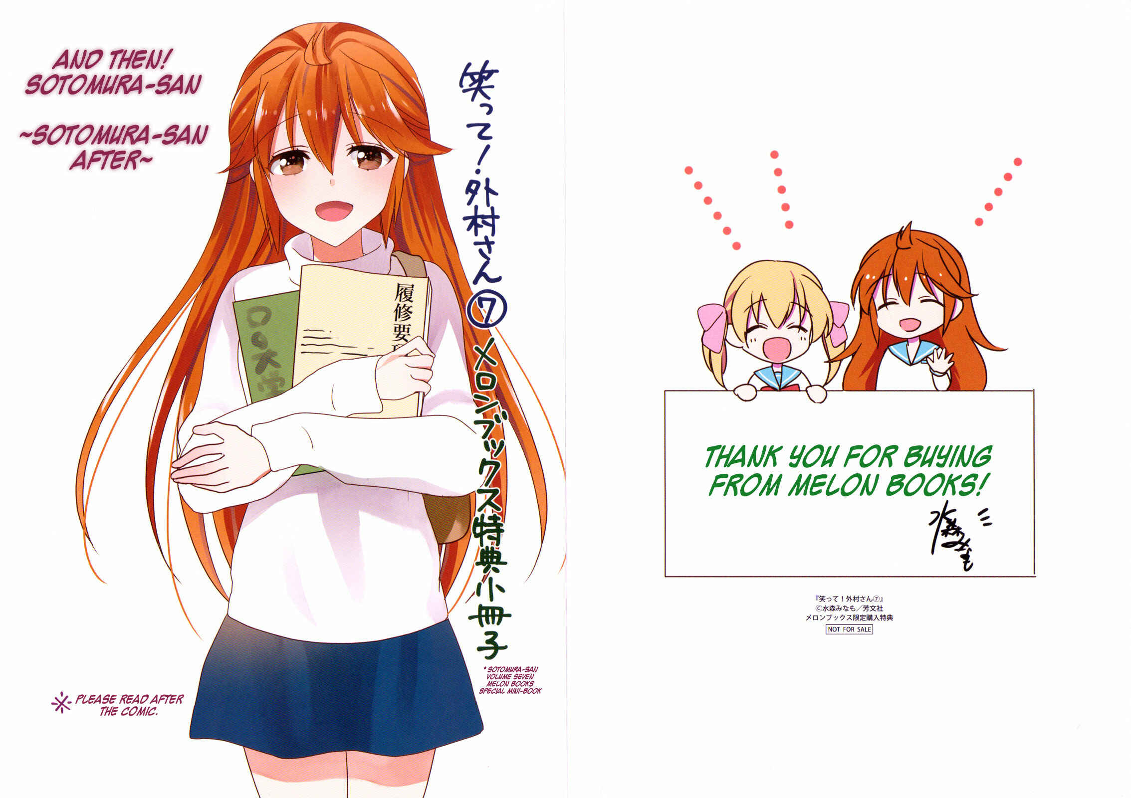Page 13 Chapter 121 Waratte! Sotomura-san